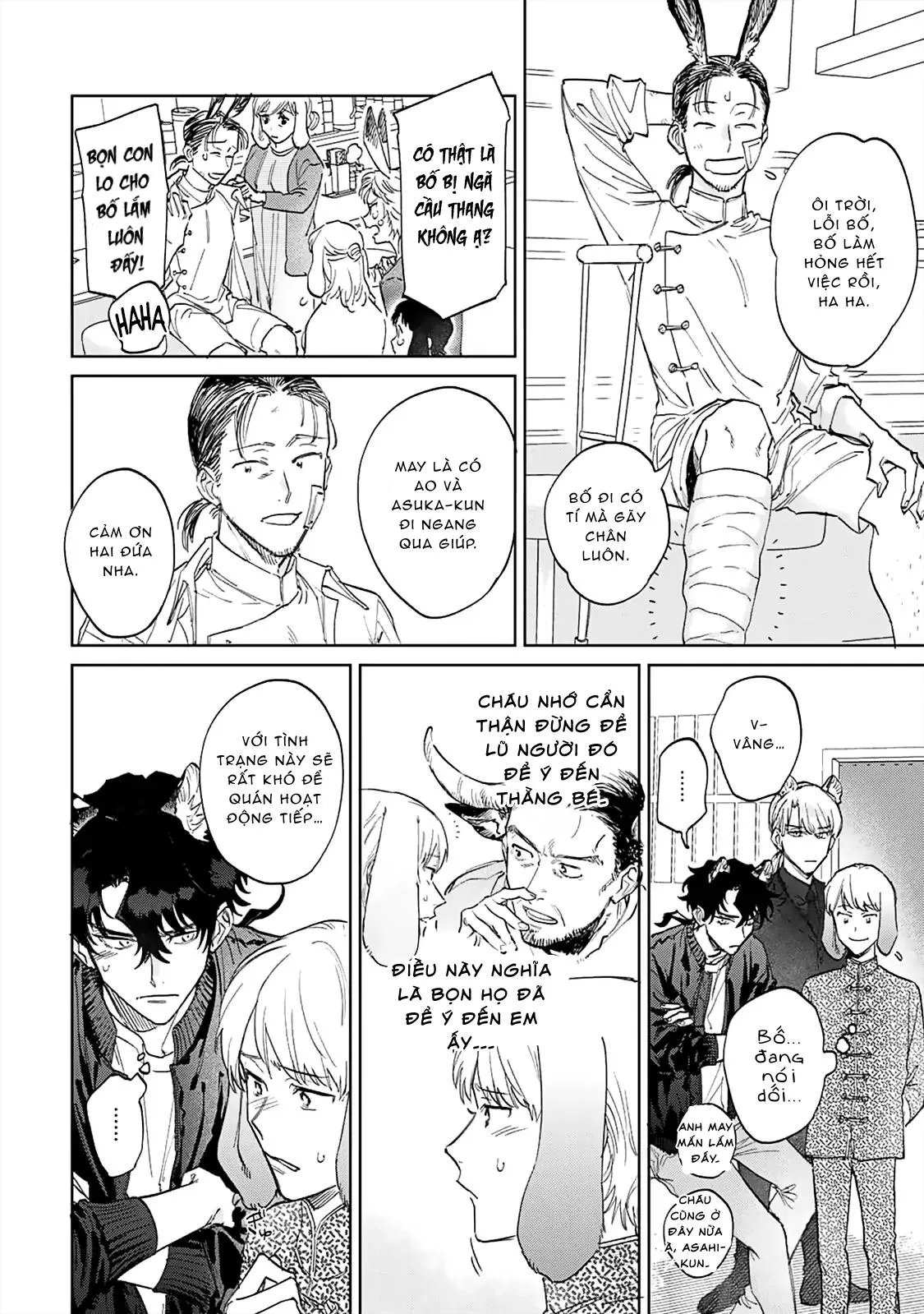 Gokutora no Honey Bunny Chapter 3 Trang 9