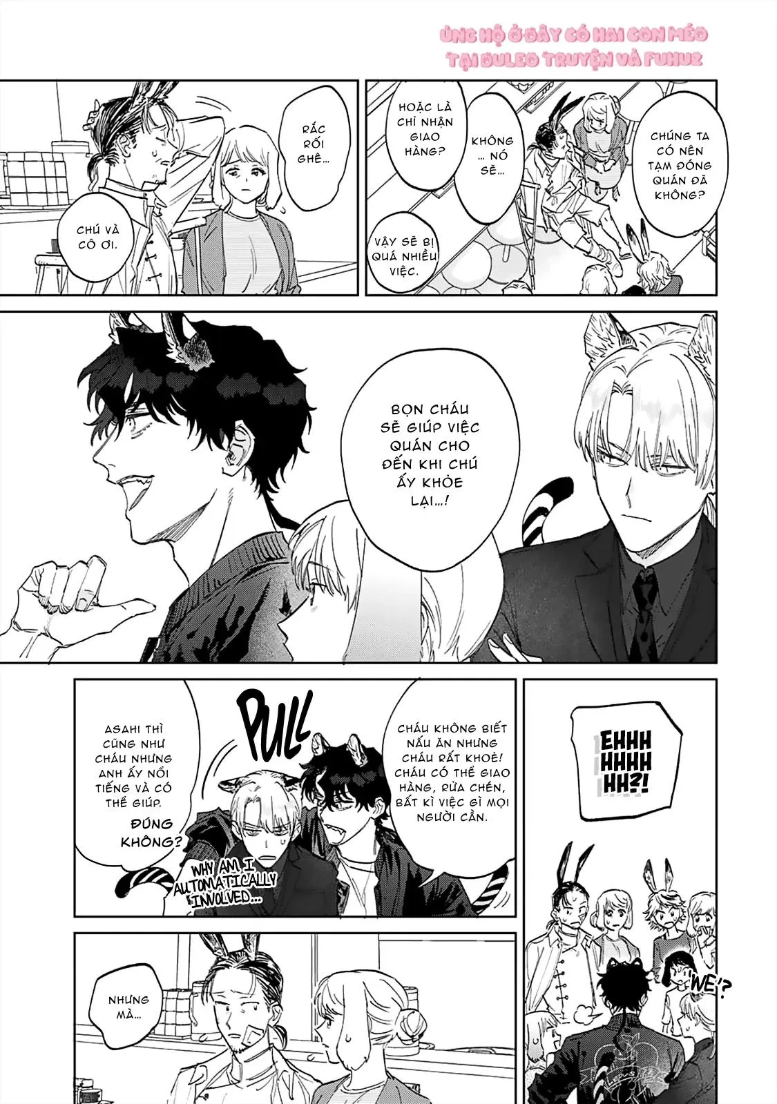 Gokutora no Honey Bunny Chapter 3 Trang 10