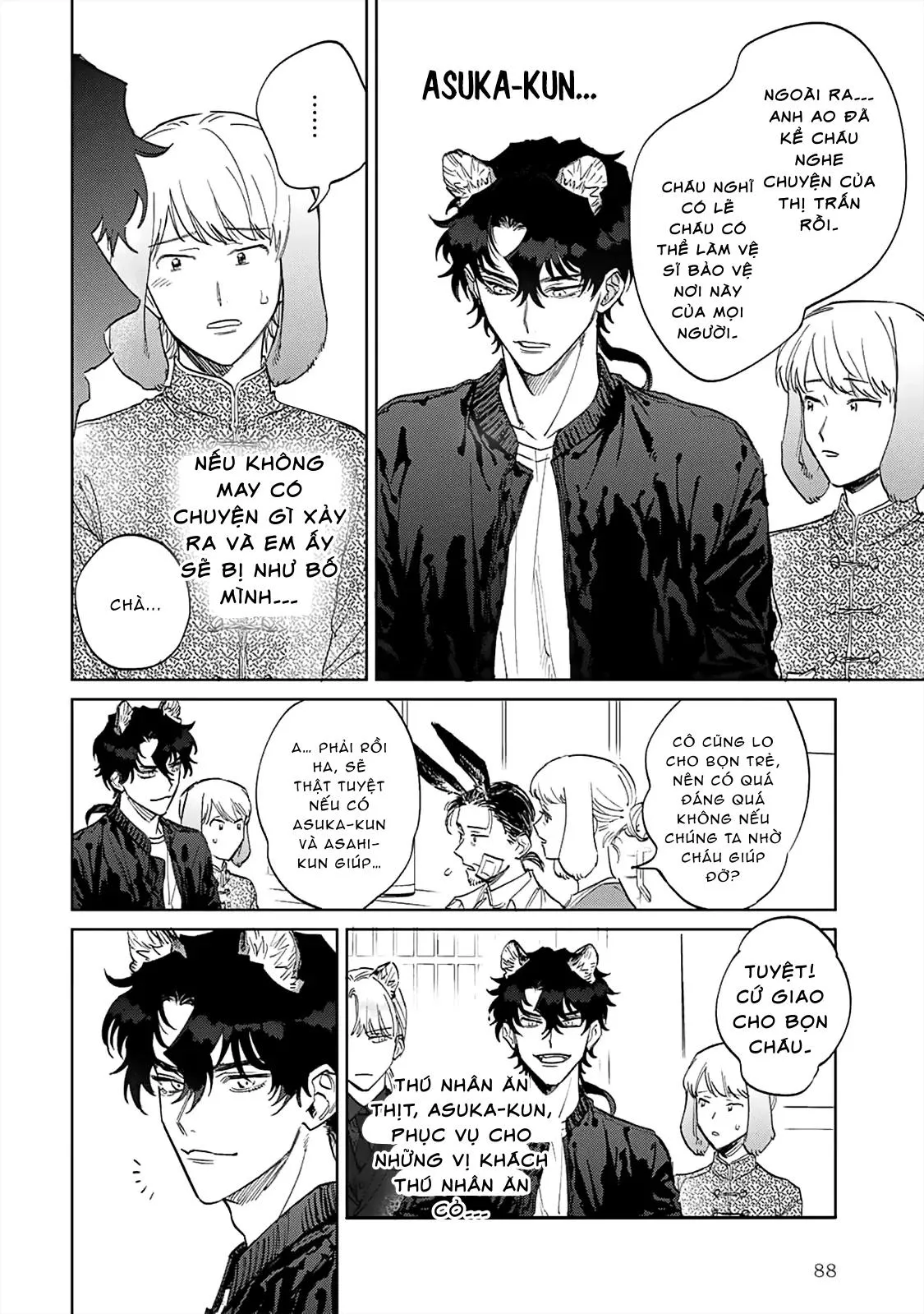 Gokutora no Honey Bunny Chapter 3 Trang 11