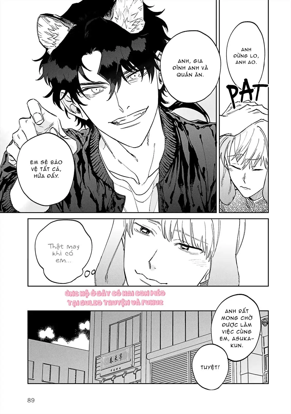 Gokutora no Honey Bunny Chapter 3 Trang 12