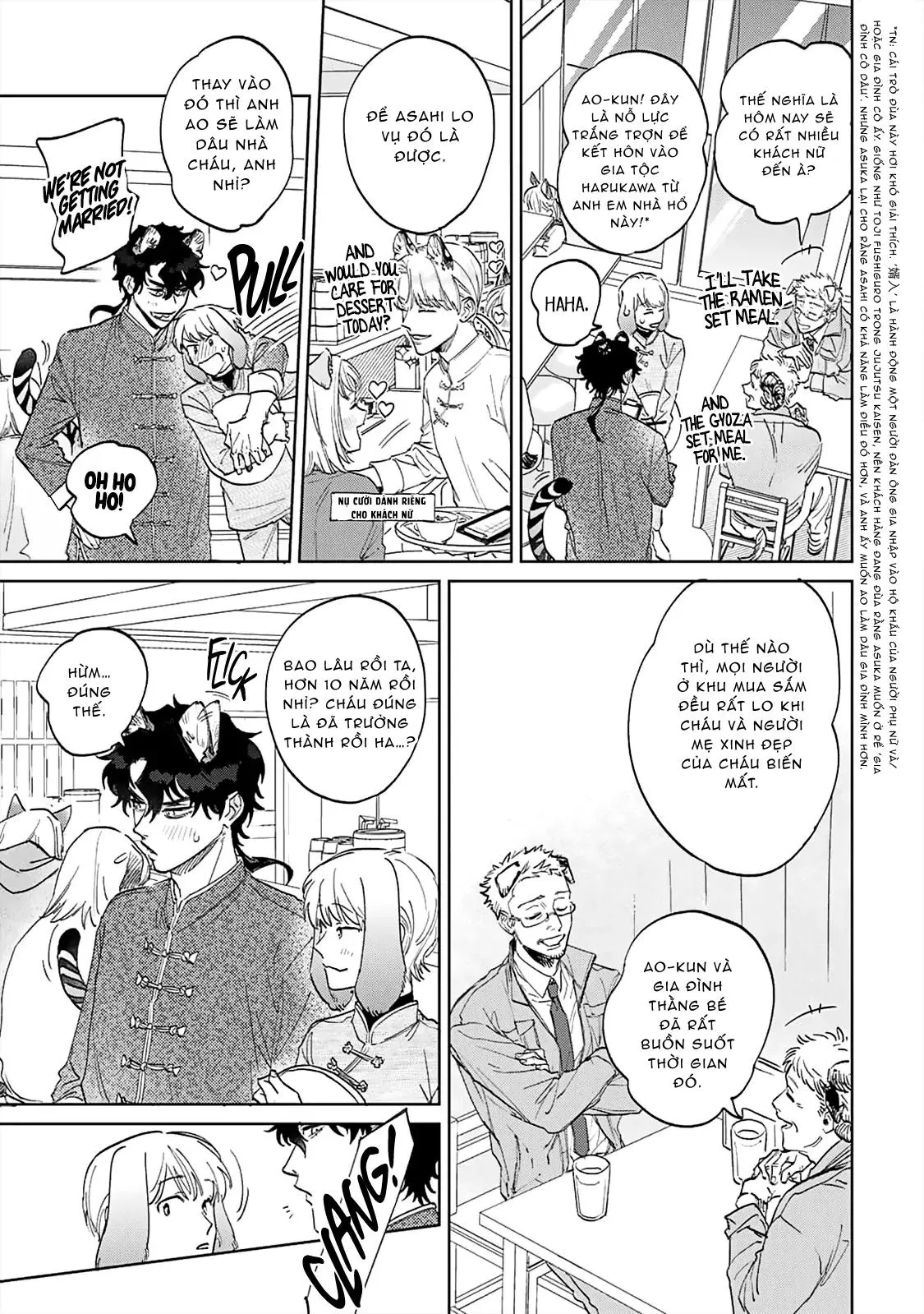 Gokutora no Honey Bunny Chapter 3 Trang 14