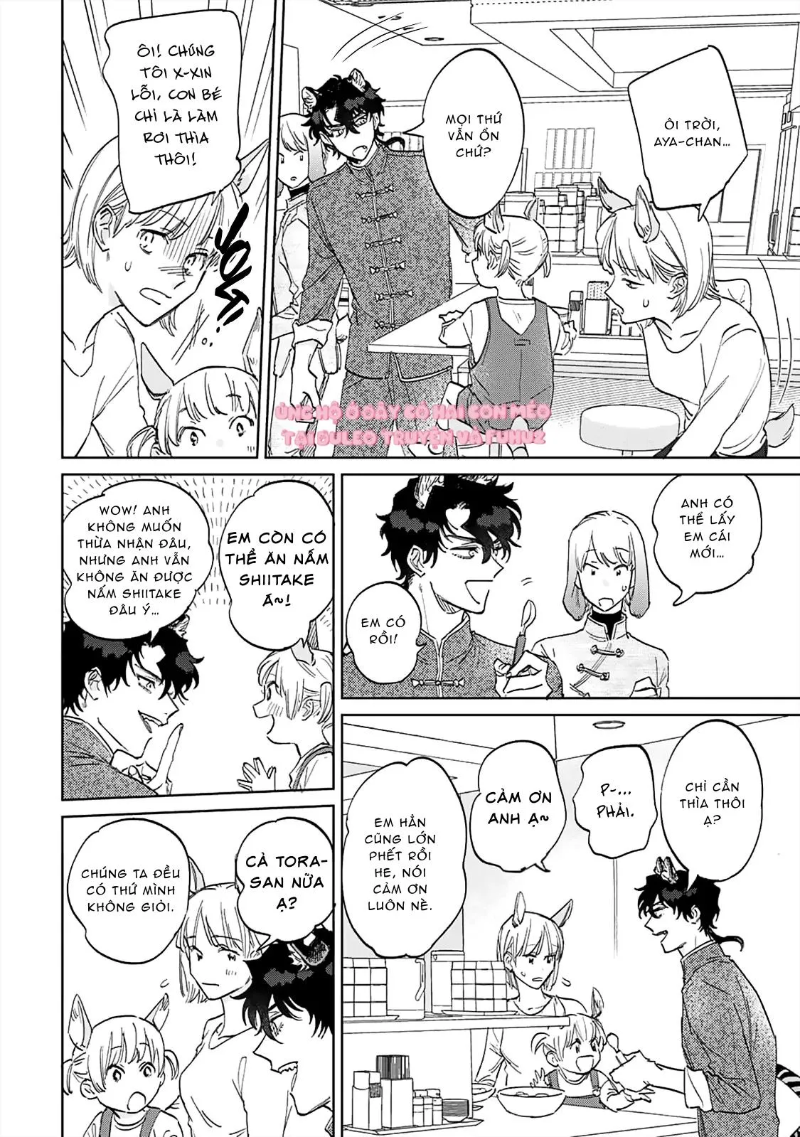 Gokutora no Honey Bunny Chapter 3 Trang 15