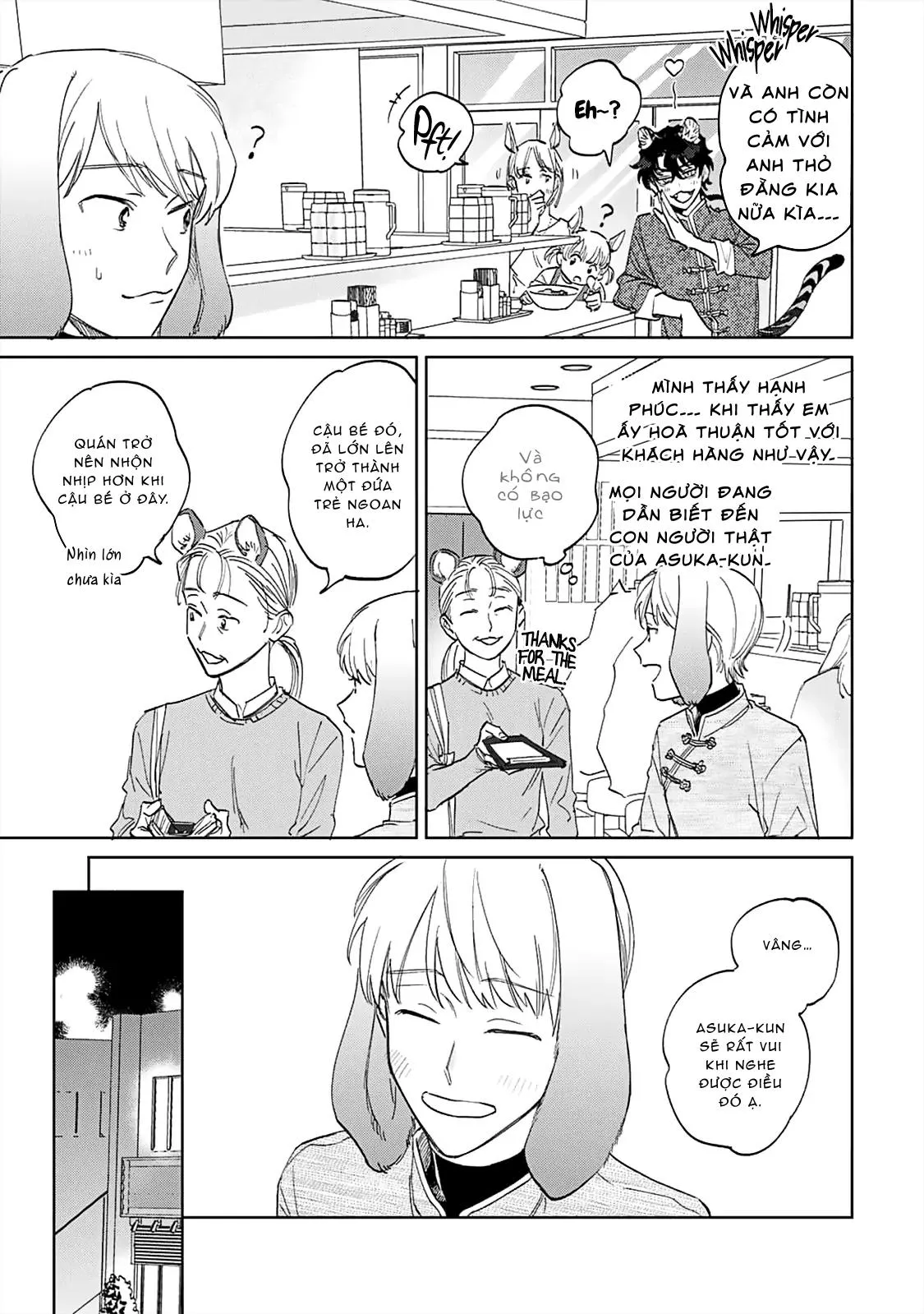 Gokutora no Honey Bunny Chapter 3 Trang 16