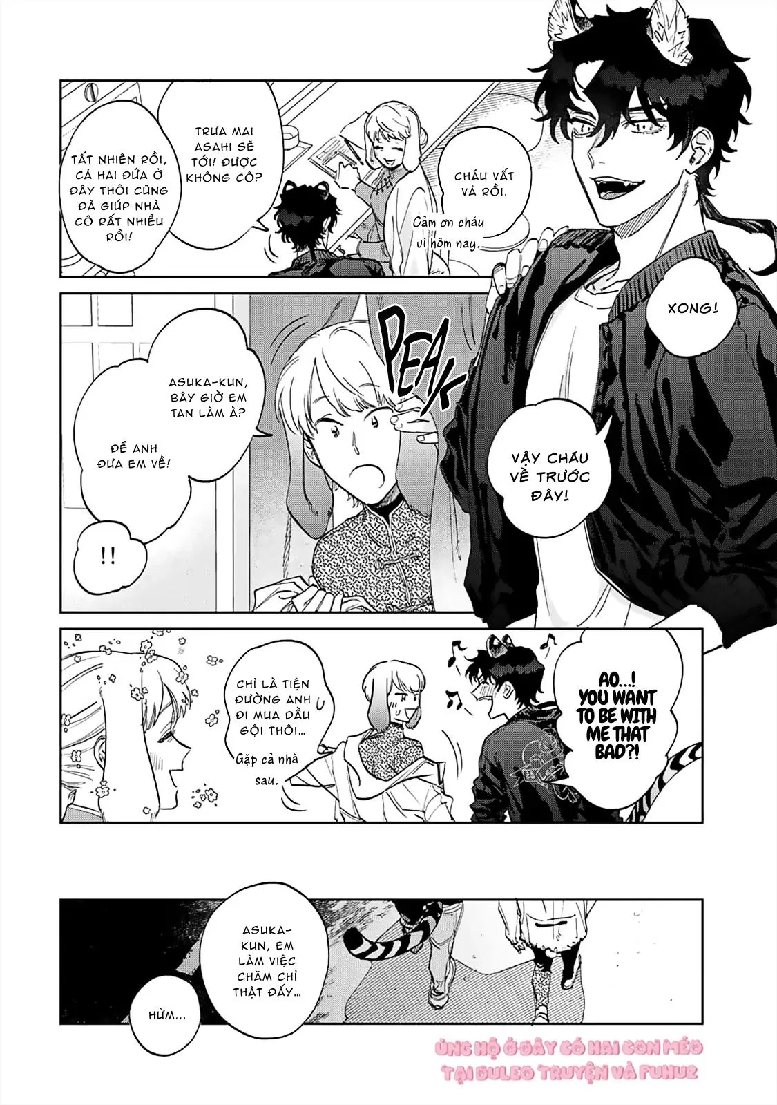 Gokutora no Honey Bunny Chapter 3 Trang 17