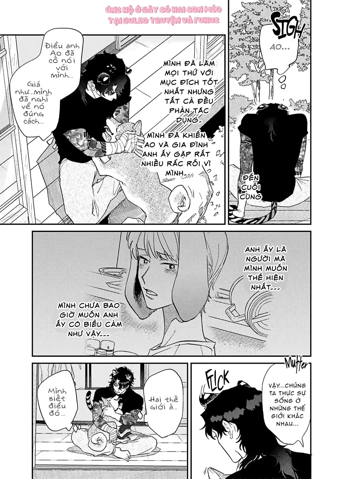 Gokutora no Honey Bunny Chapter 4 Trang 5