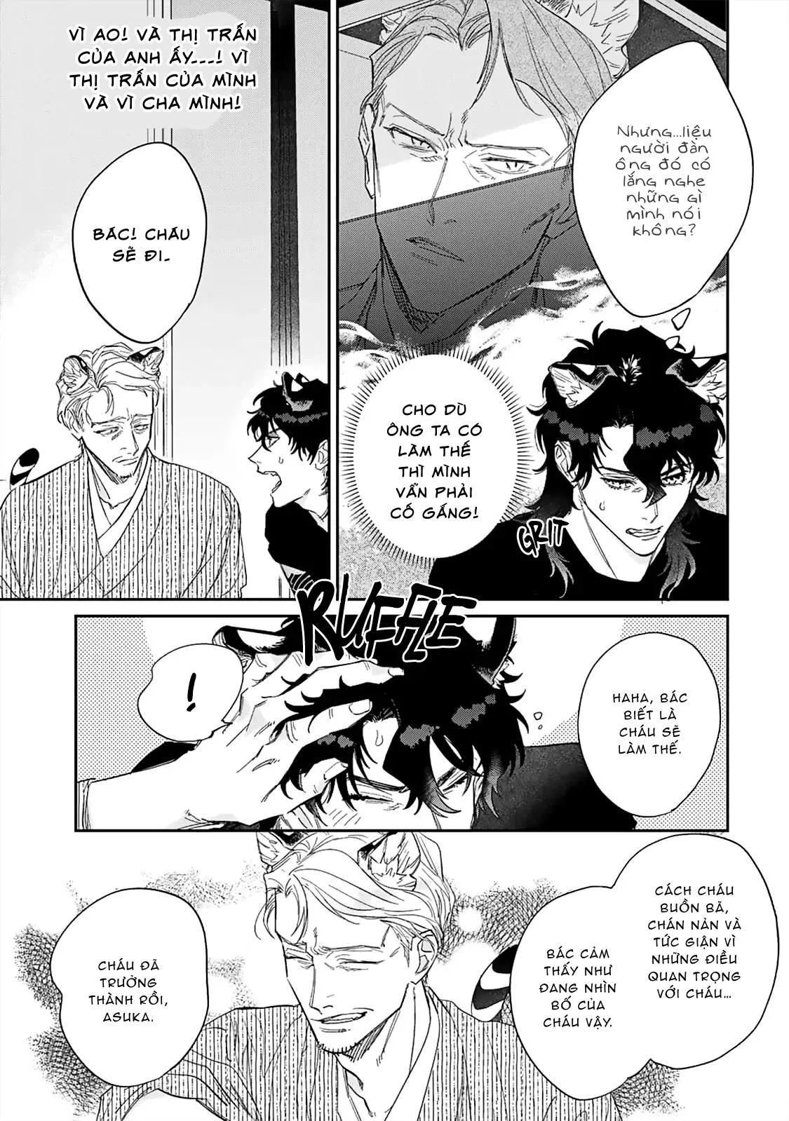 Gokutora no Honey Bunny Chapter 4 Trang 11