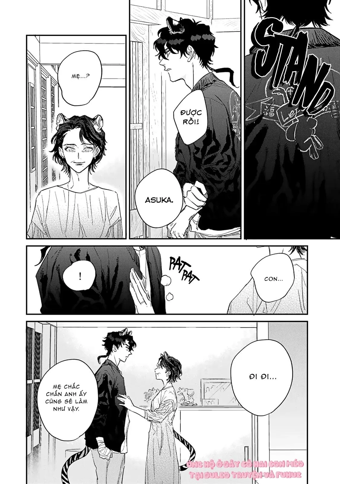 Gokutora no Honey Bunny Chapter 4 Trang 12