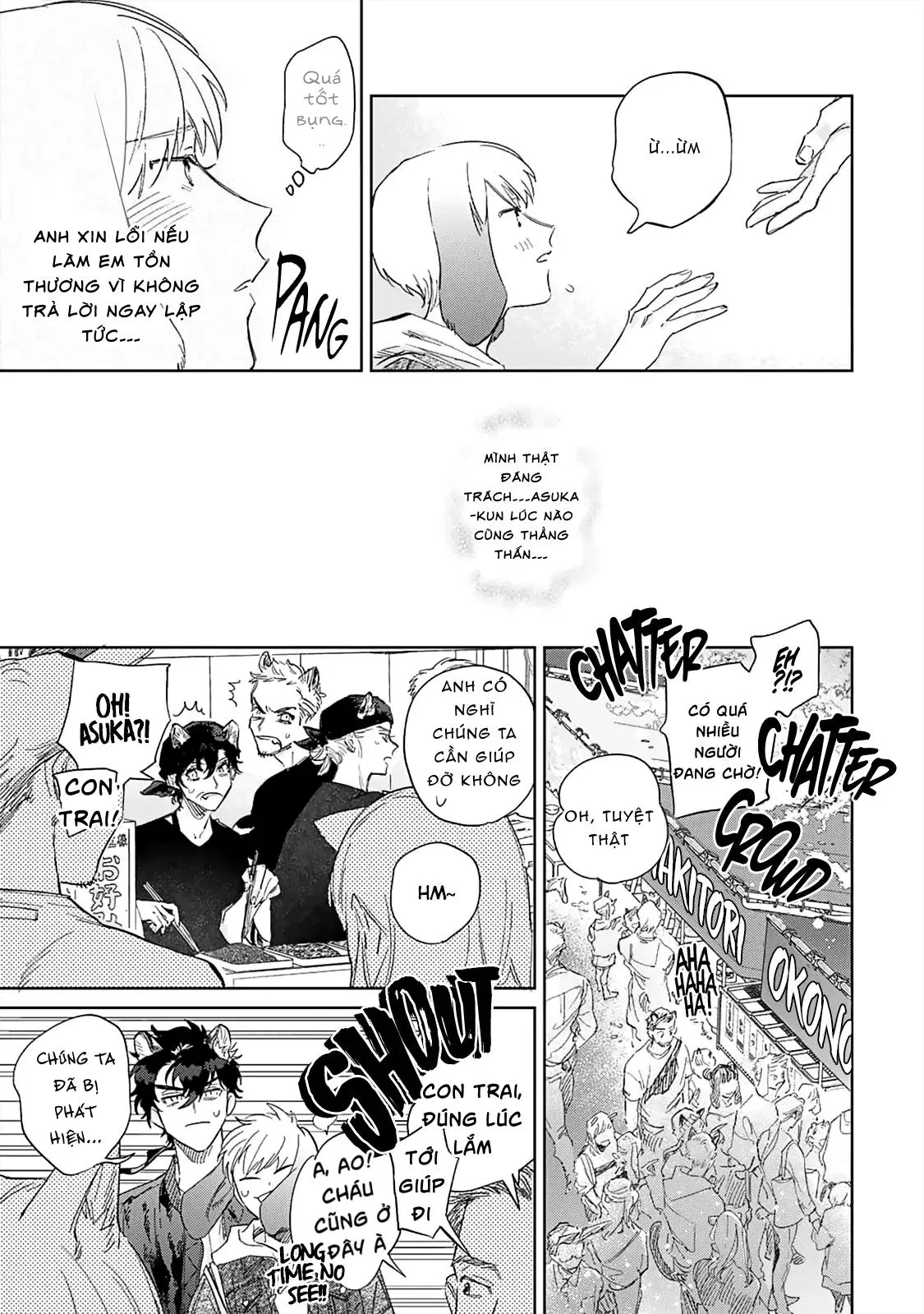 Gokutora no Honey Bunny Chapter 5 Trang 18