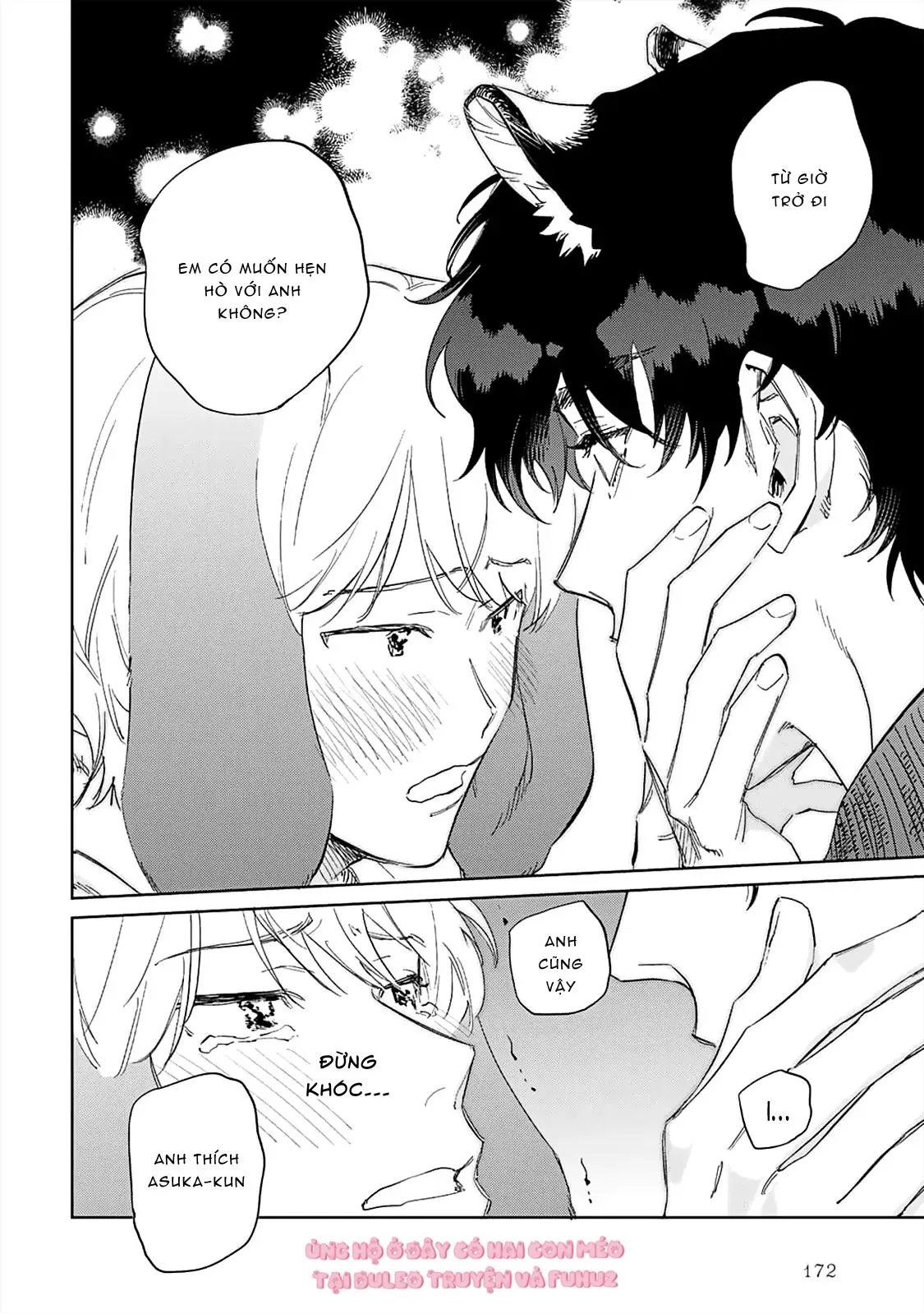 Gokutora no Honey Bunny Chapter 5 Trang 25