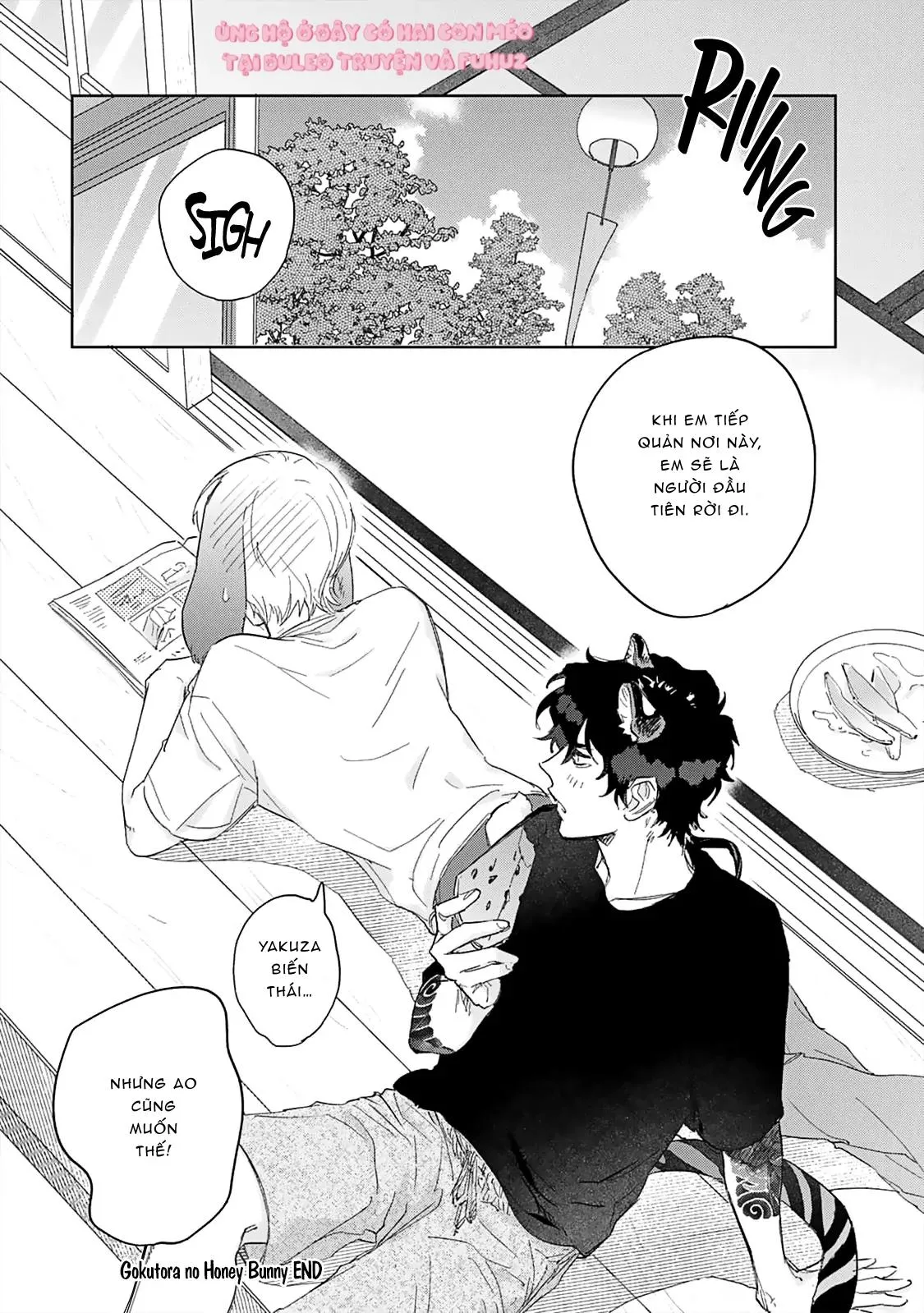 Gokutora no Honey Bunny Chapter 5 Trang 33