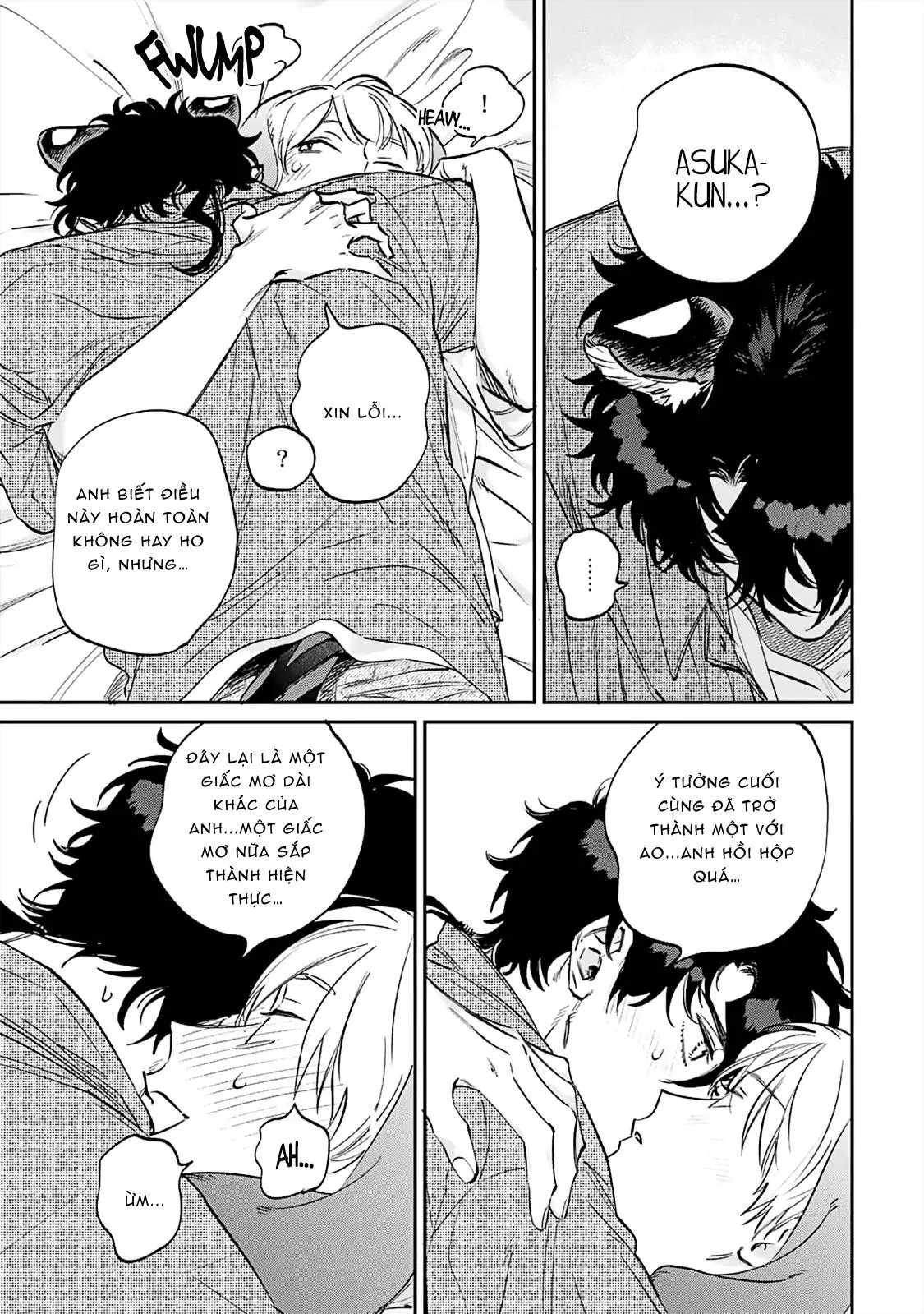 Gokutora no Honey Bunny Chapter 6 Trang 5