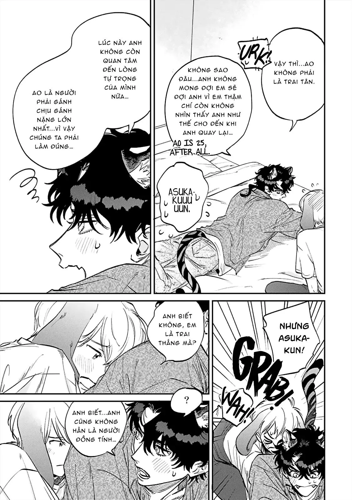 Gokutora no Honey Bunny Chapter 6 Trang 7