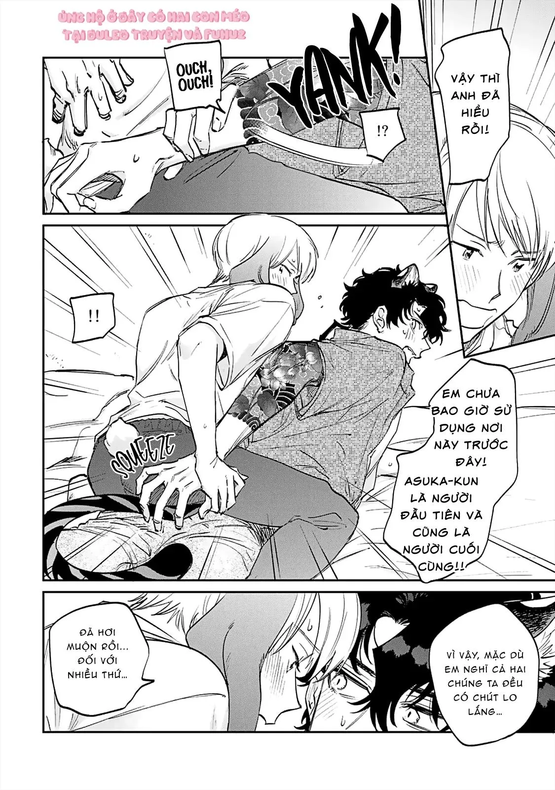 Gokutora no Honey Bunny Chapter 6 Trang 8