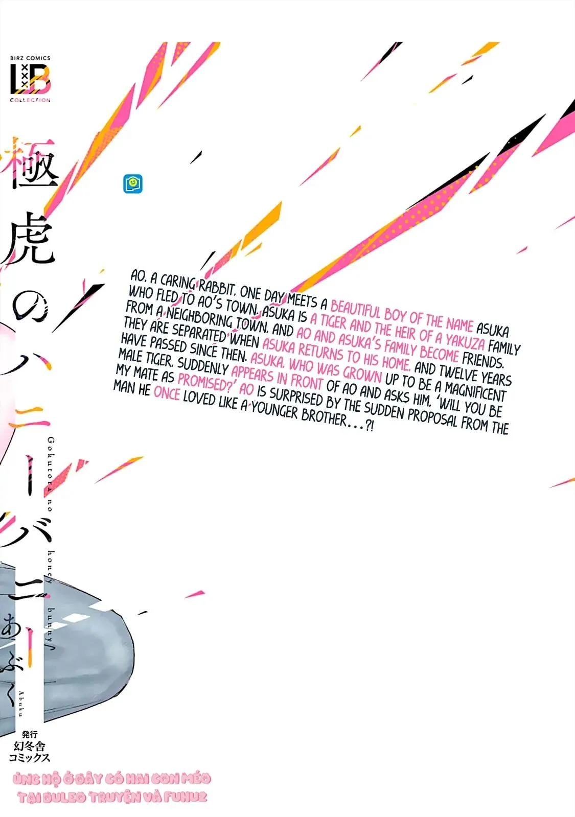 Gokutora no Honey Bunny Chapter 6 Trang 19