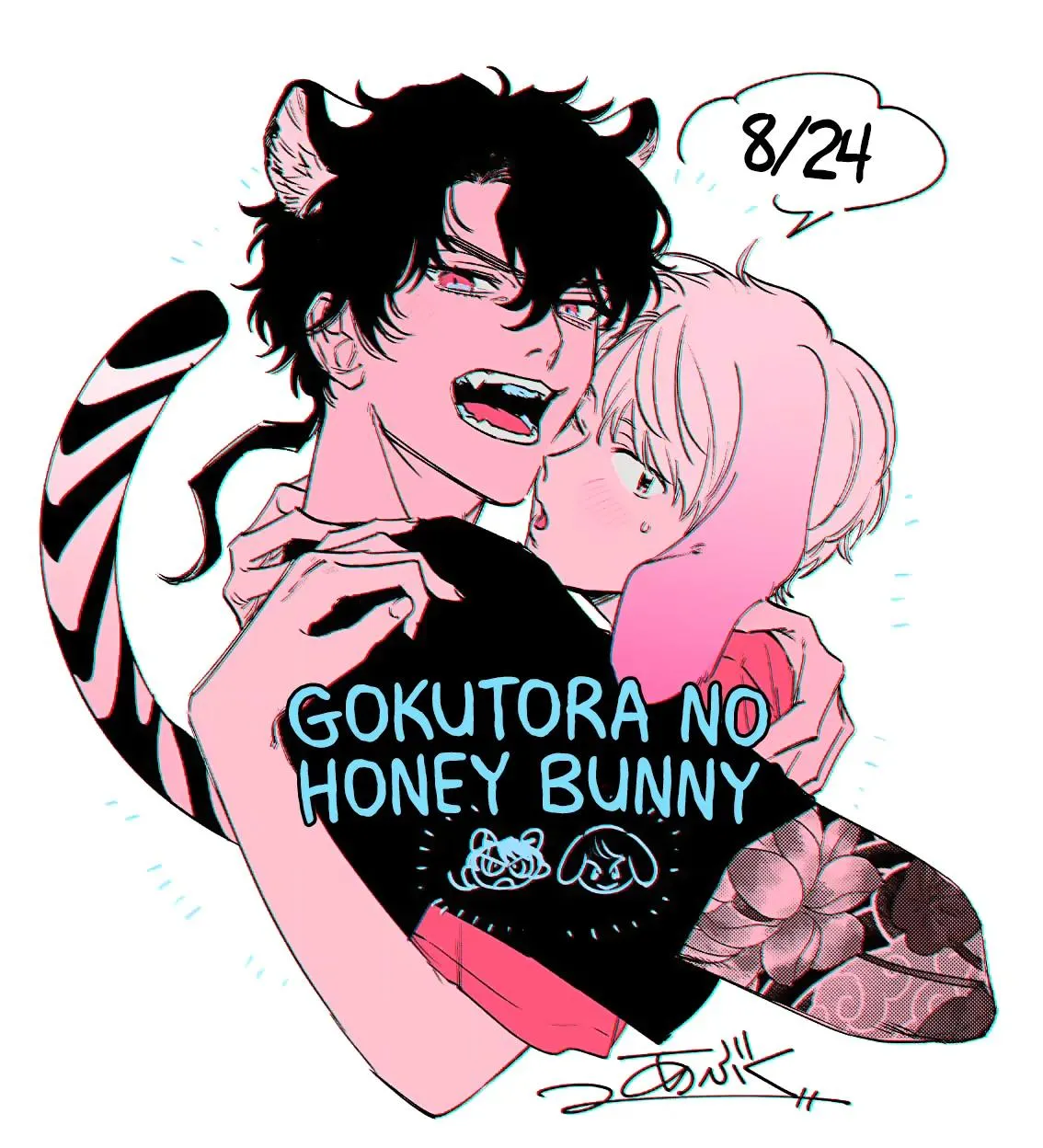 Gokutora no Honey Bunny Chapter 6 Trang 23
