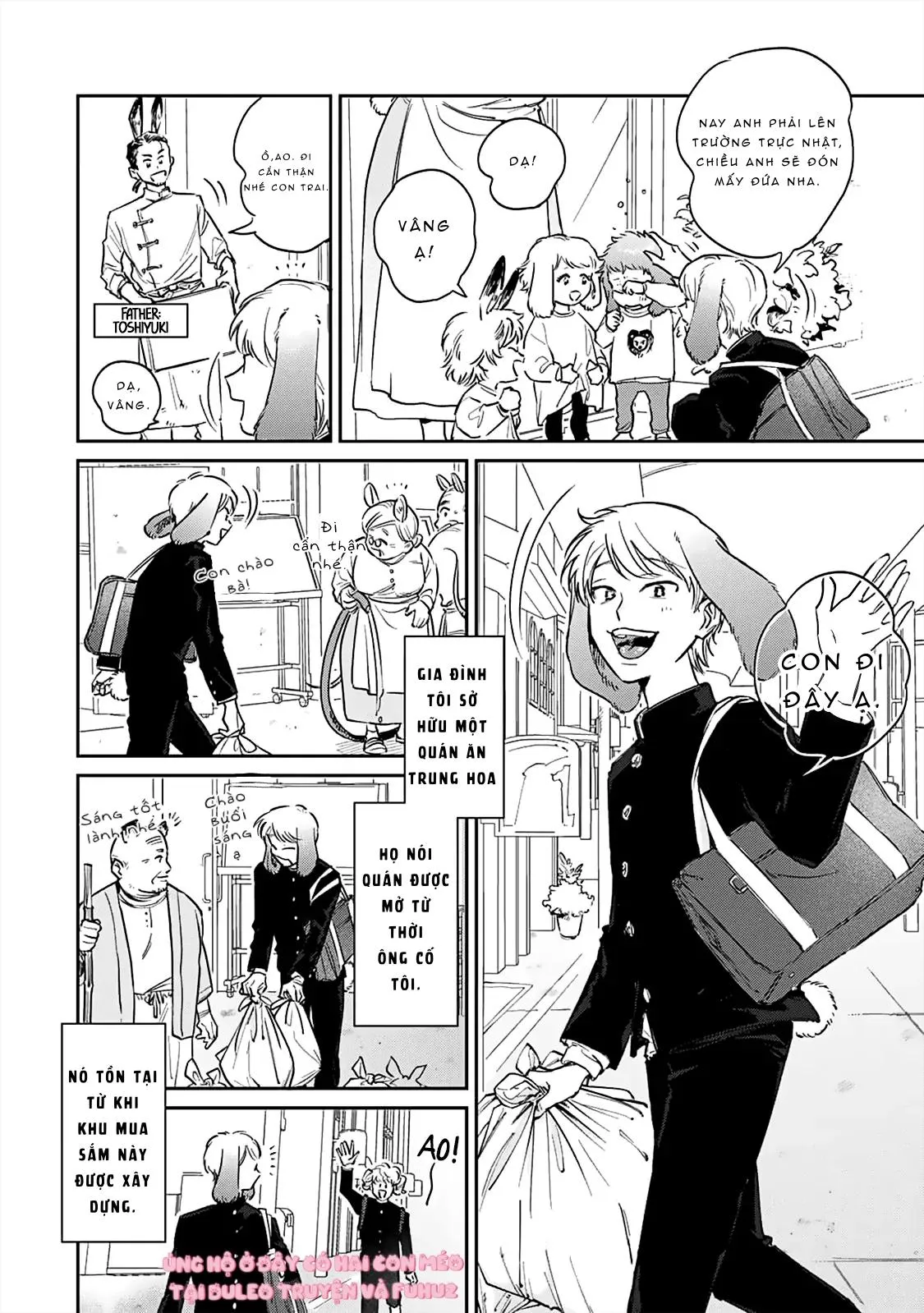 Gokutora no Honey Bunny Chapter 1 Trang 8