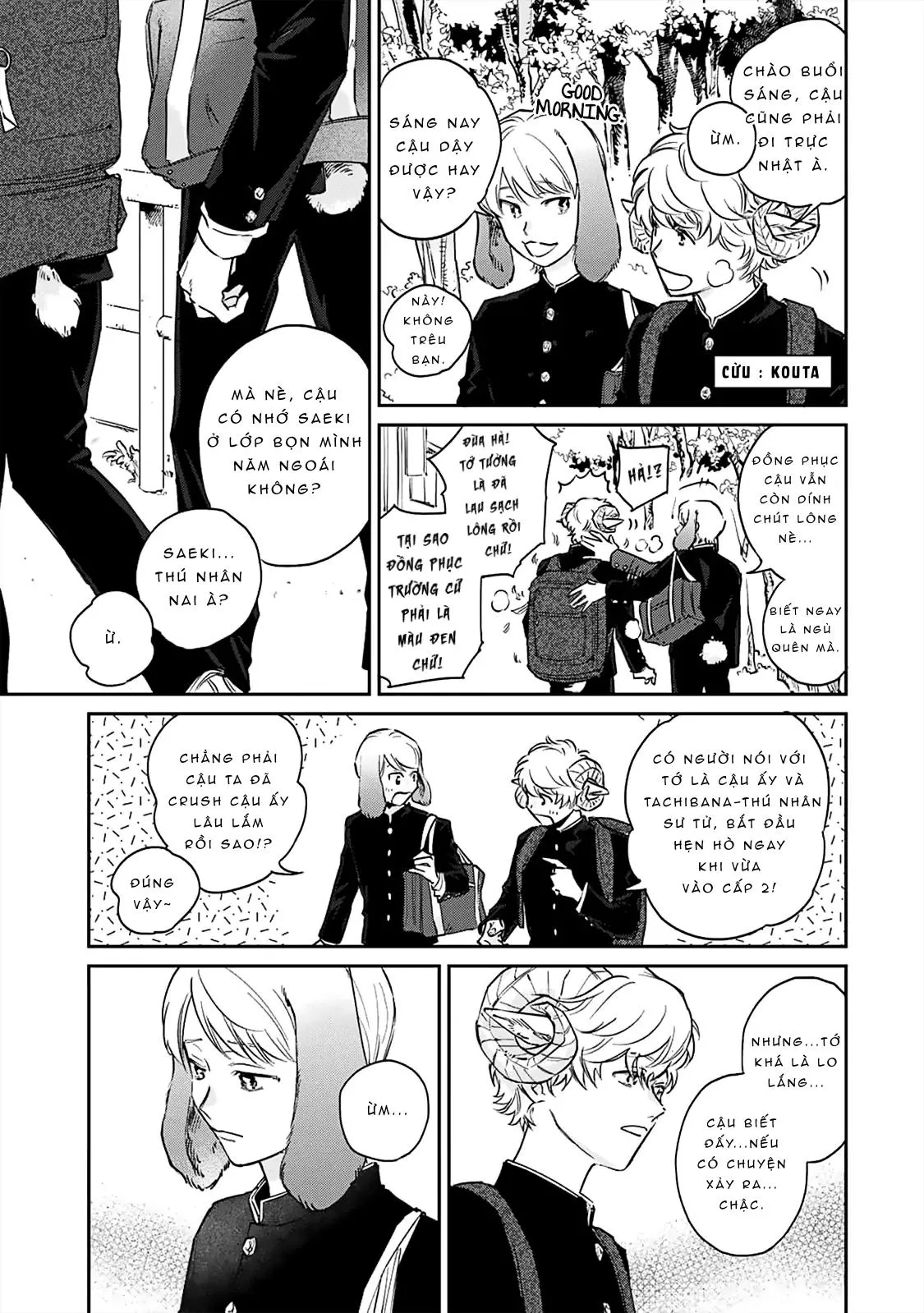 Gokutora no Honey Bunny Chapter 1 Trang 9