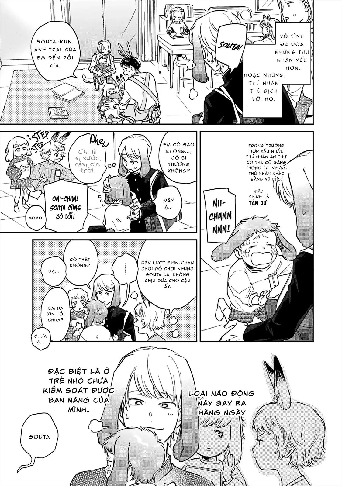 Gokutora no Honey Bunny Chapter 1 Trang 11