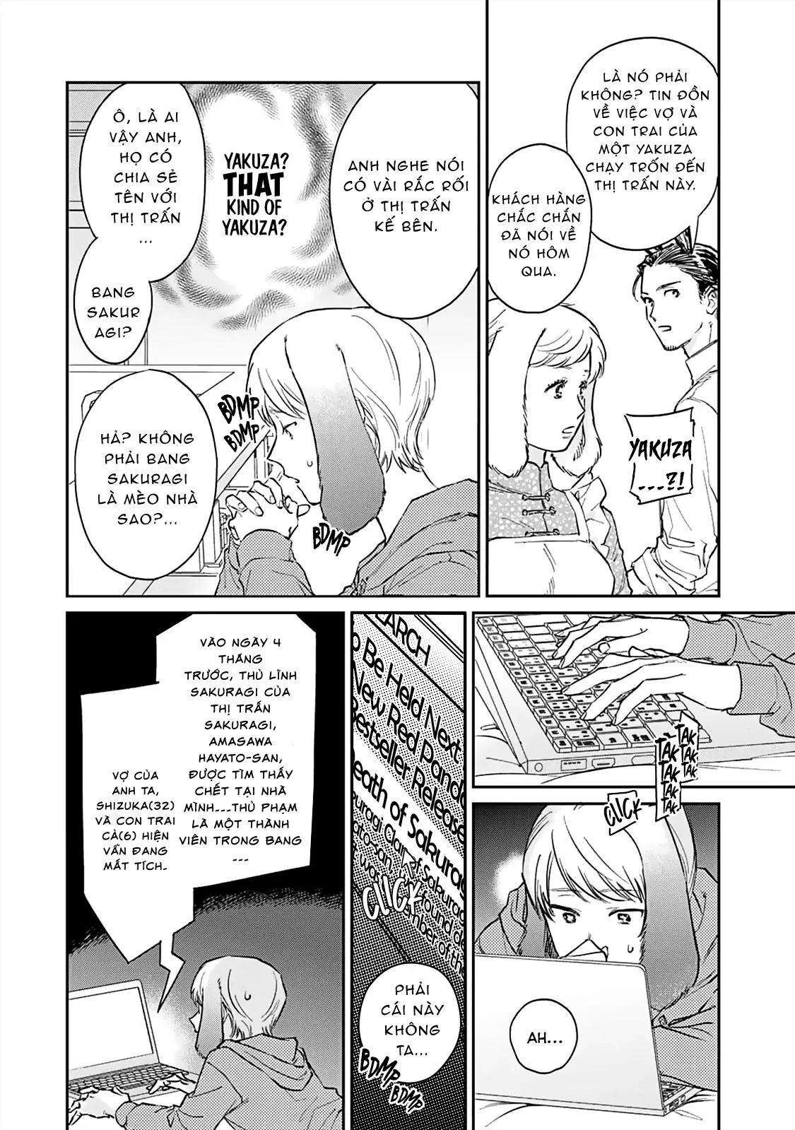 Gokutora no Honey Bunny Chapter 1 Trang 16