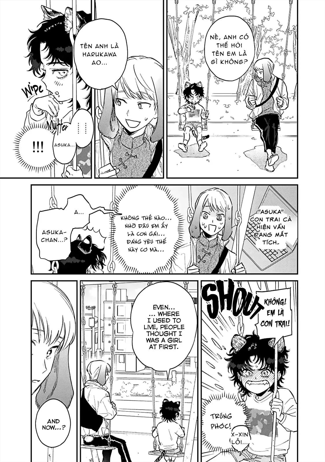 Gokutora no Honey Bunny Chapter 1 Trang 21