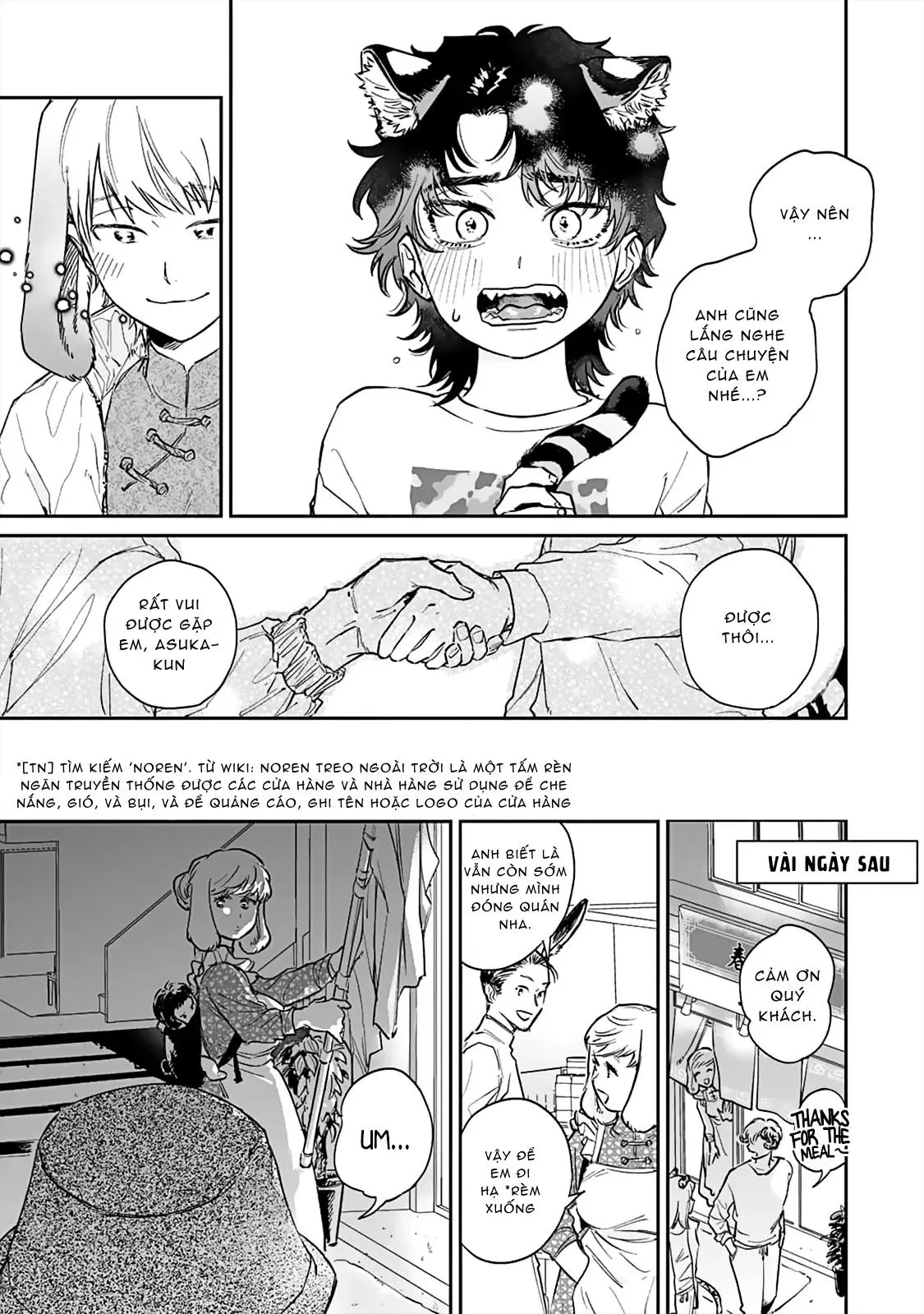 Gokutora no Honey Bunny Chapter 1 Trang 25