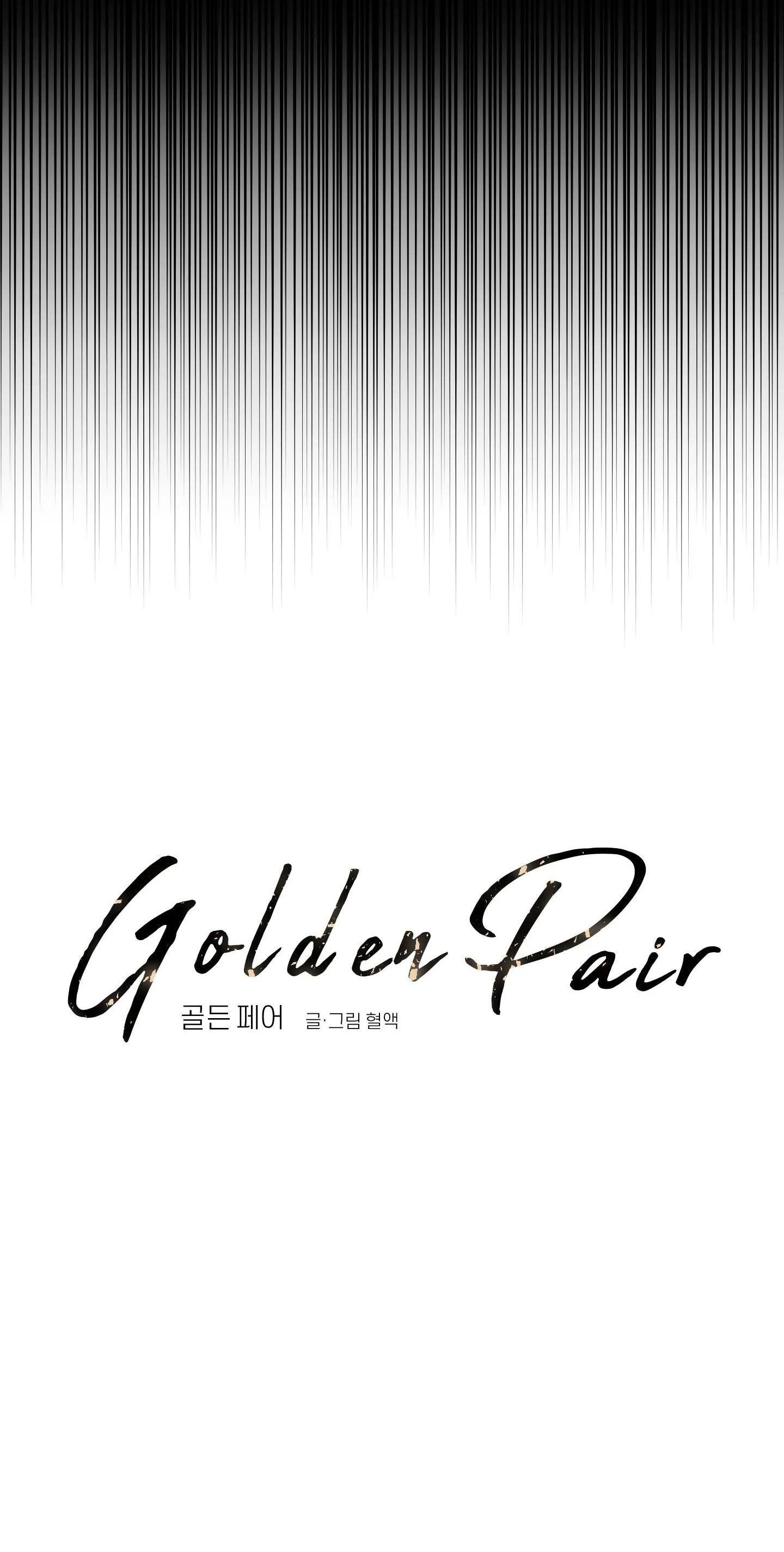 Golden Pair Chapter 3 Trang 16