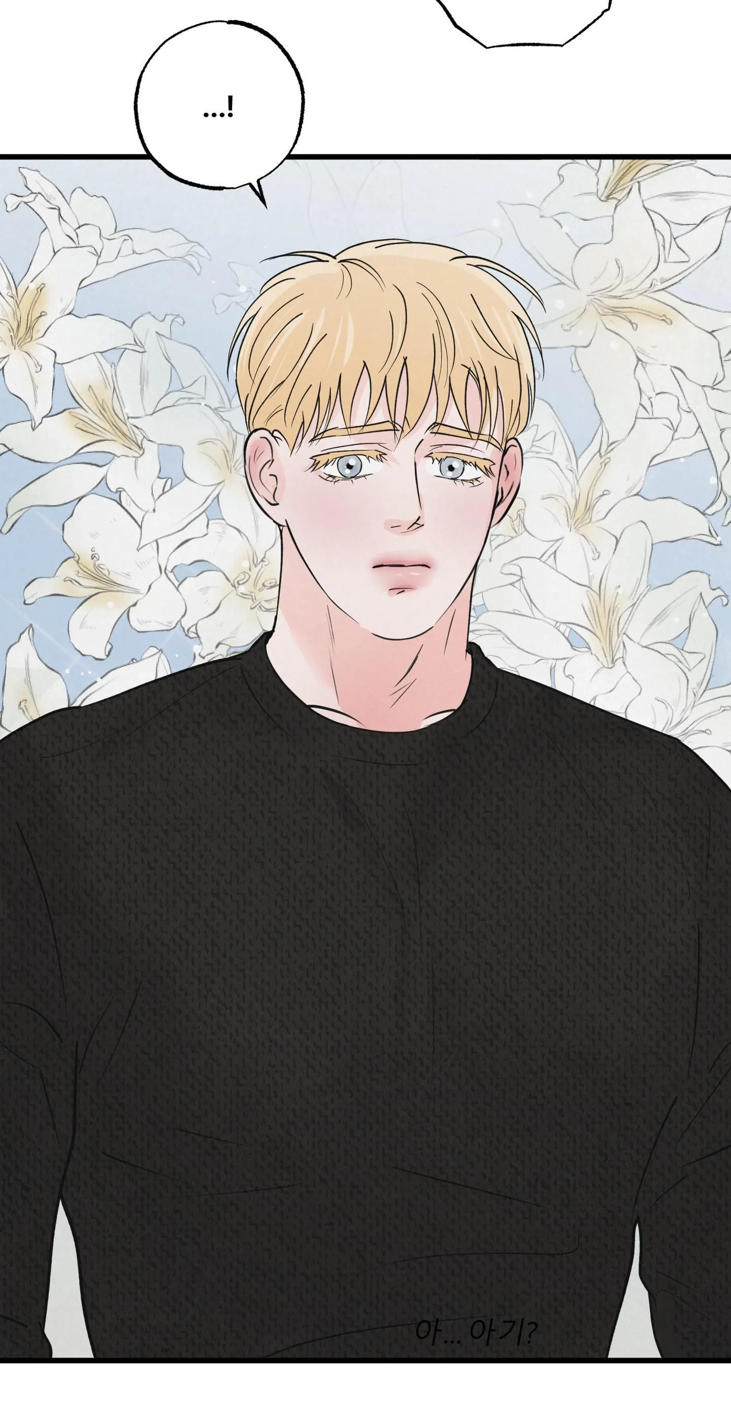 Golden Pair Chapter 1 Trang 49