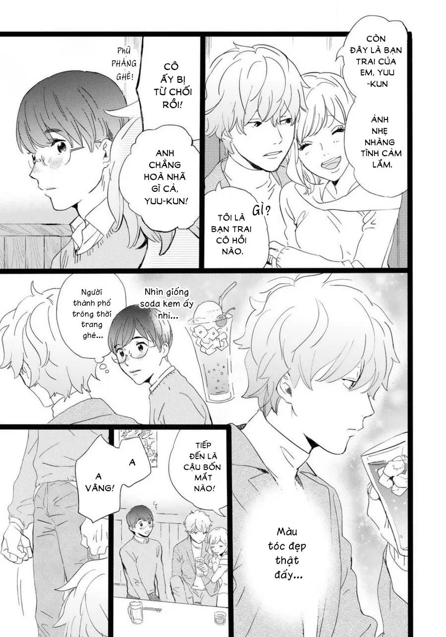 Gomen Shitatte Yurusanai Chapter 1 Trang 7