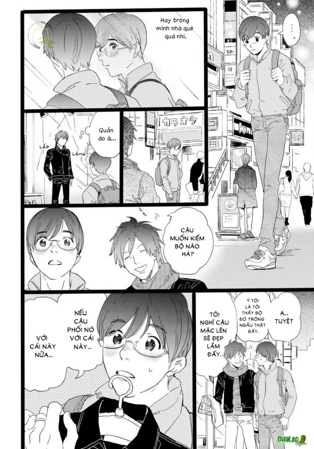 Gomen Shitatte Yurusanai Chapter 1 Trang 12