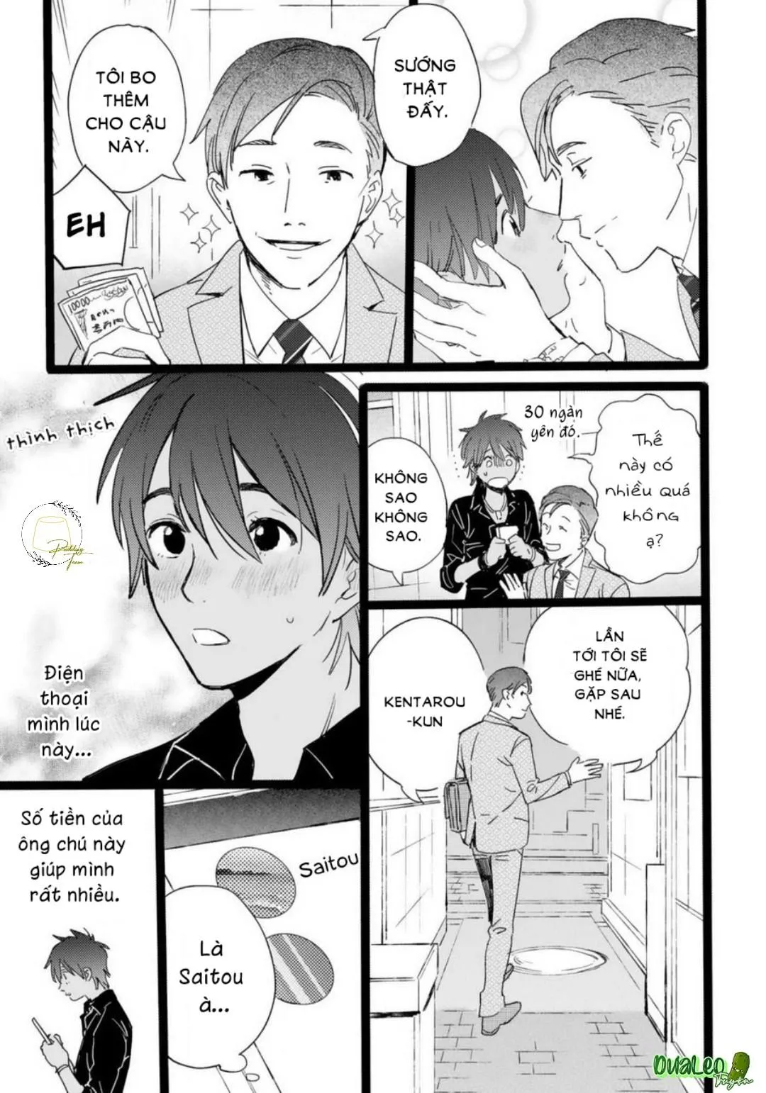 Gomen Shitatte Yurusanai Chapter 1 Trang 33