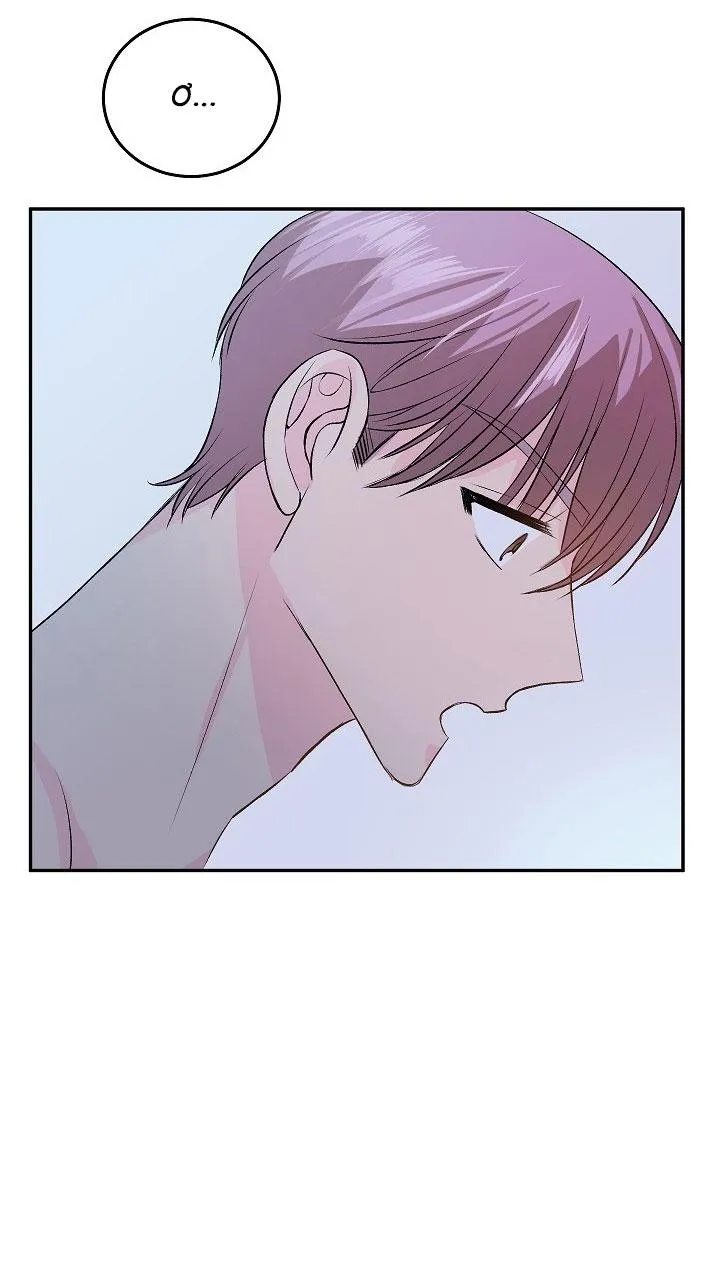 Good dog , my boy Chapter 2 Trang 62