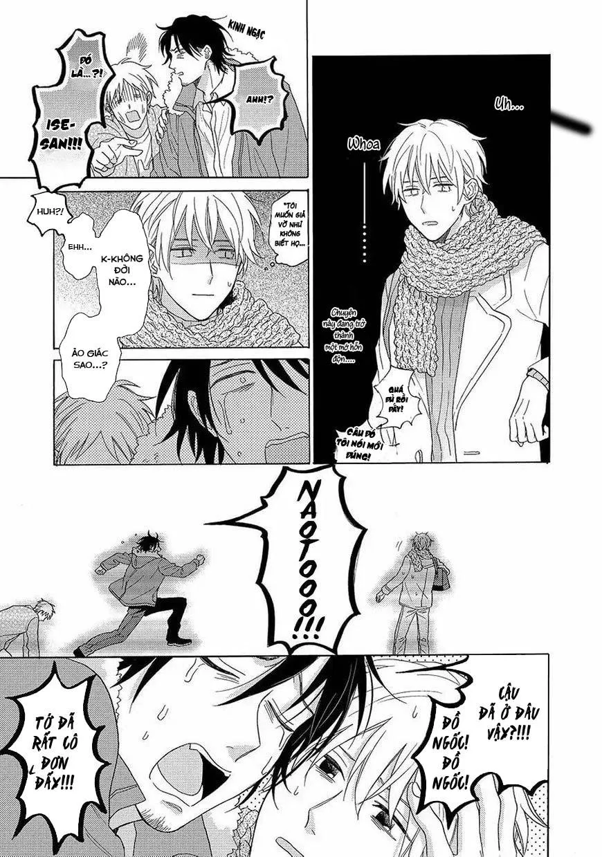 Gozen 3 Ji No Iede Chapter 2 Trang 7