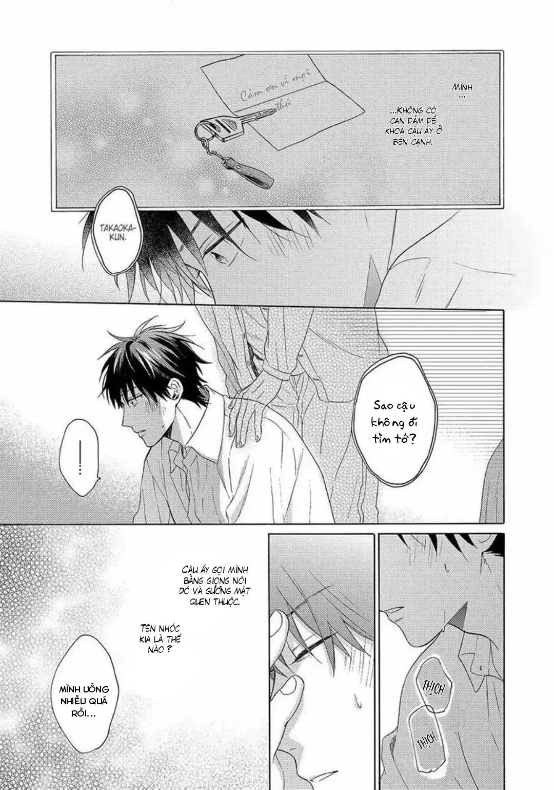 Gozen 3 Ji No Iede Chapter 1 Trang 15