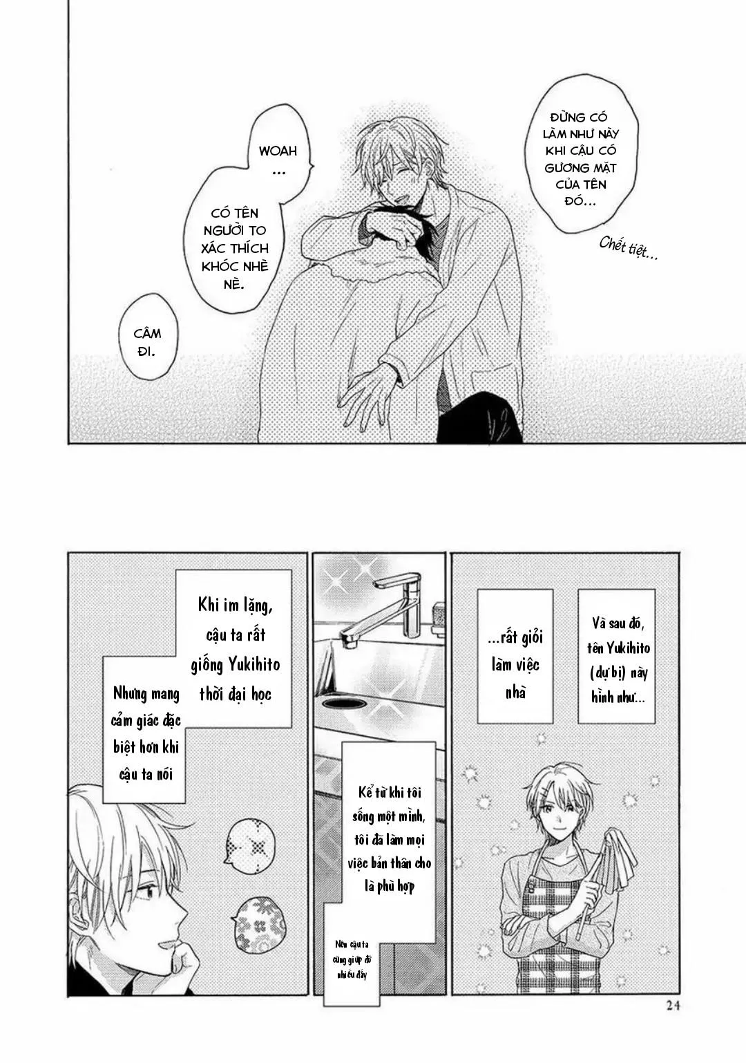 Gozen 3 Ji No Iede Chapter 1 Trang 26