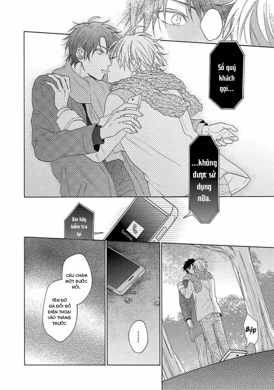 Gozen 3 Ji No Iede Chapter 1 Trang 32