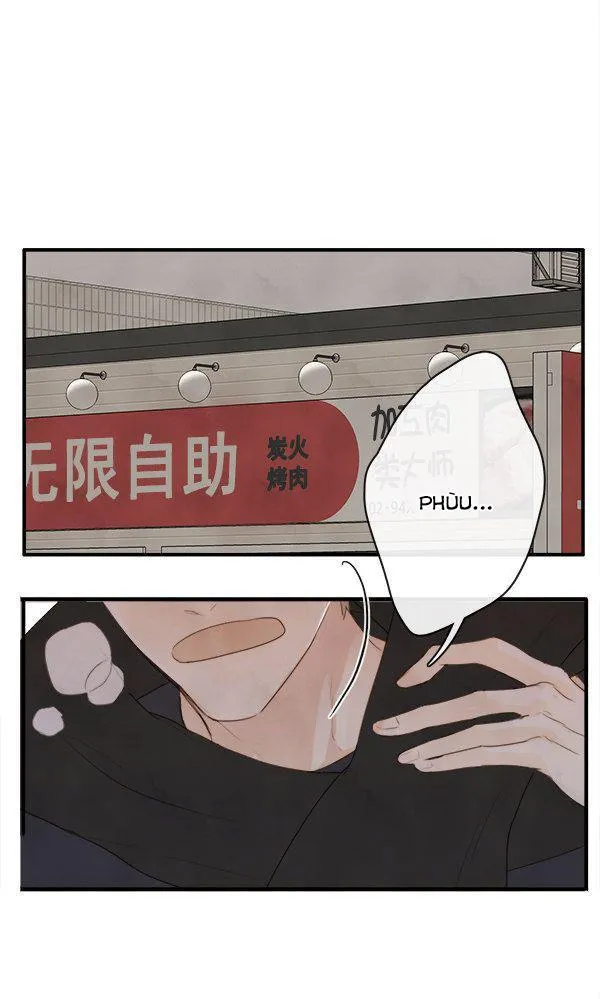 Green Apple Paradise Chapter 3 Trang 16