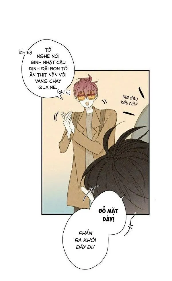 Green Apple Paradise Chapter 7 Trang 24