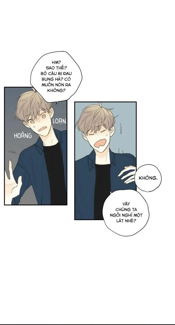 Green Apple Paradise Chapter 9 Trang 19