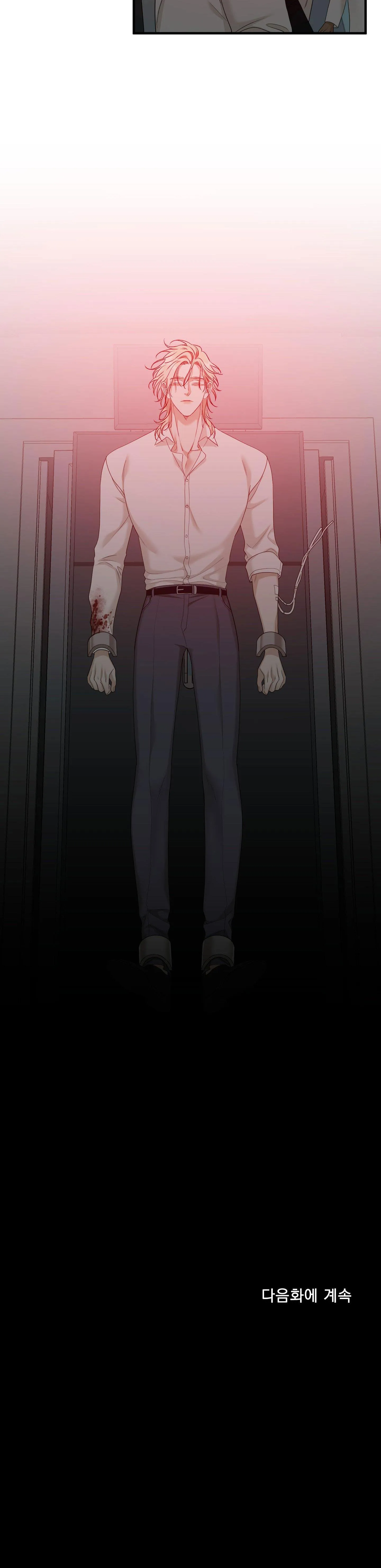 GỬI. 00 Chapter 11 Trang 29