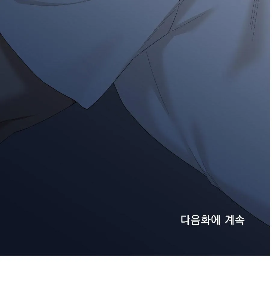 GỬI. 00 Chapter 21 Trang 27