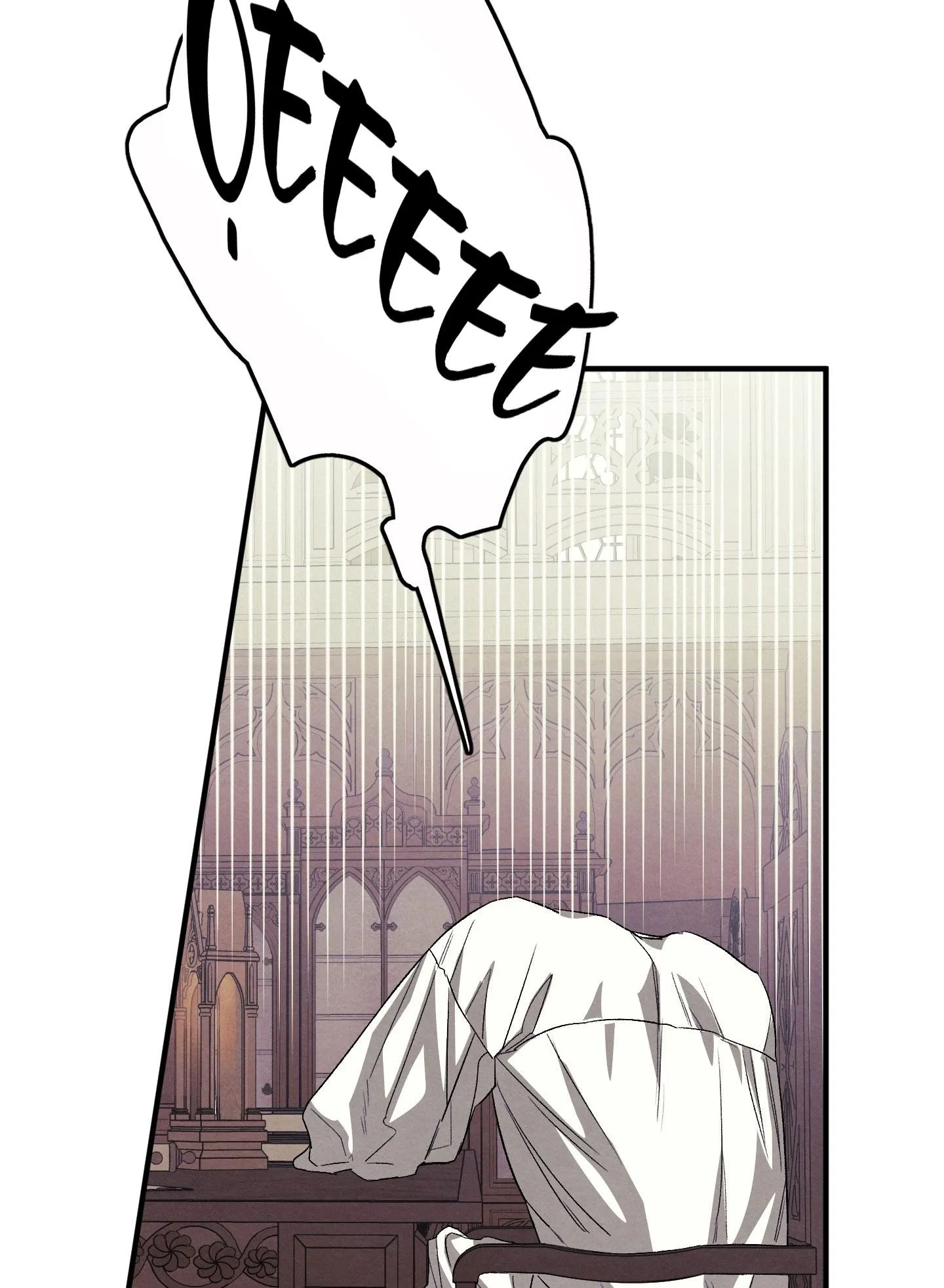 GỬI VỊ THIẾU GIA TÔI YÊU Chapter 9 Trang 19