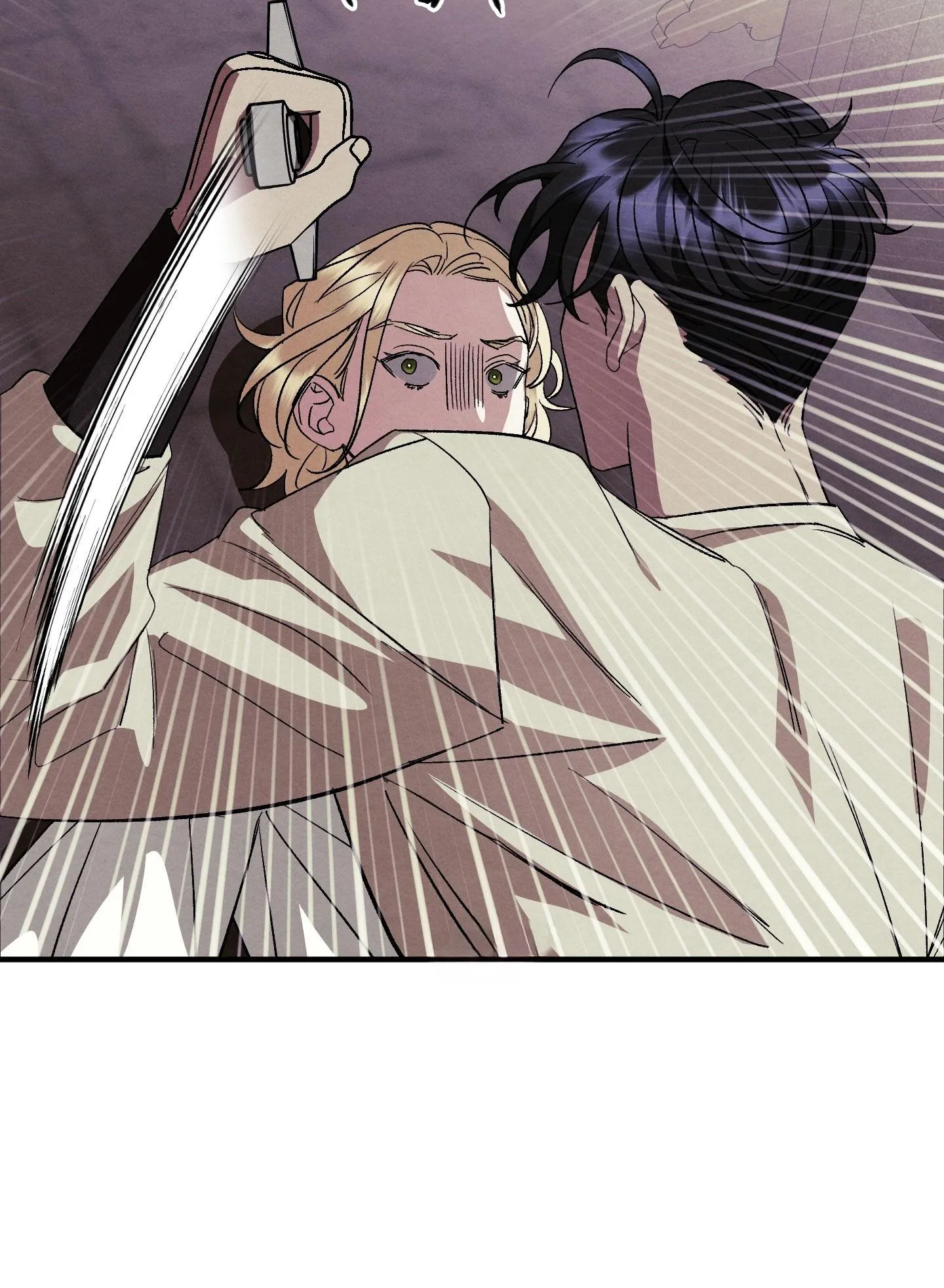 GỬI VỊ THIẾU GIA TÔI YÊU Chapter 9 Trang 64