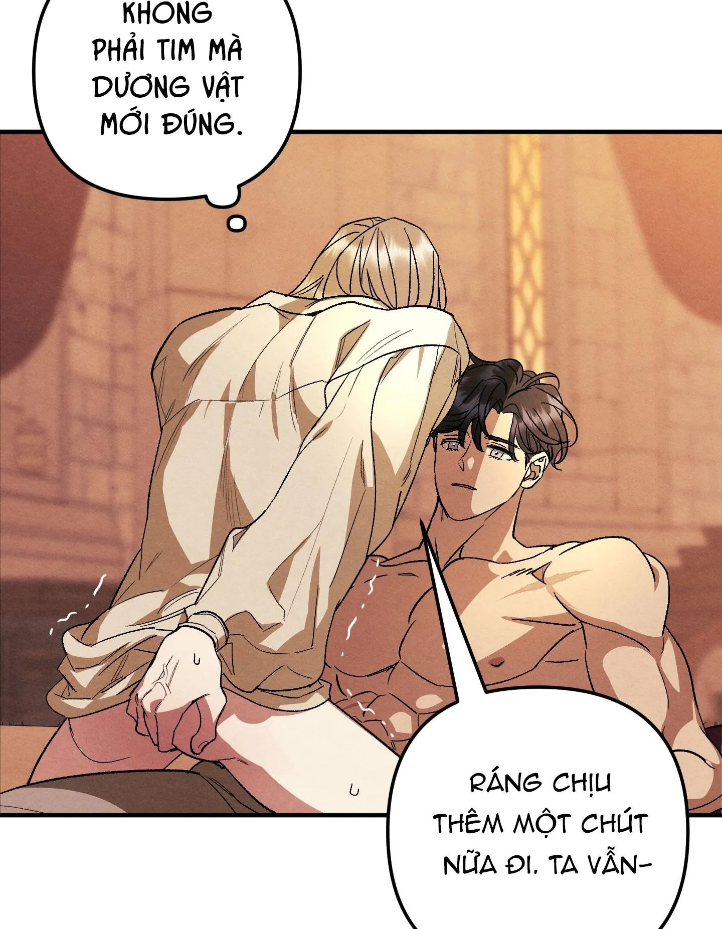 GỬI VỊ THIẾU GIA TÔI YÊU Chapter 10 Trang 84