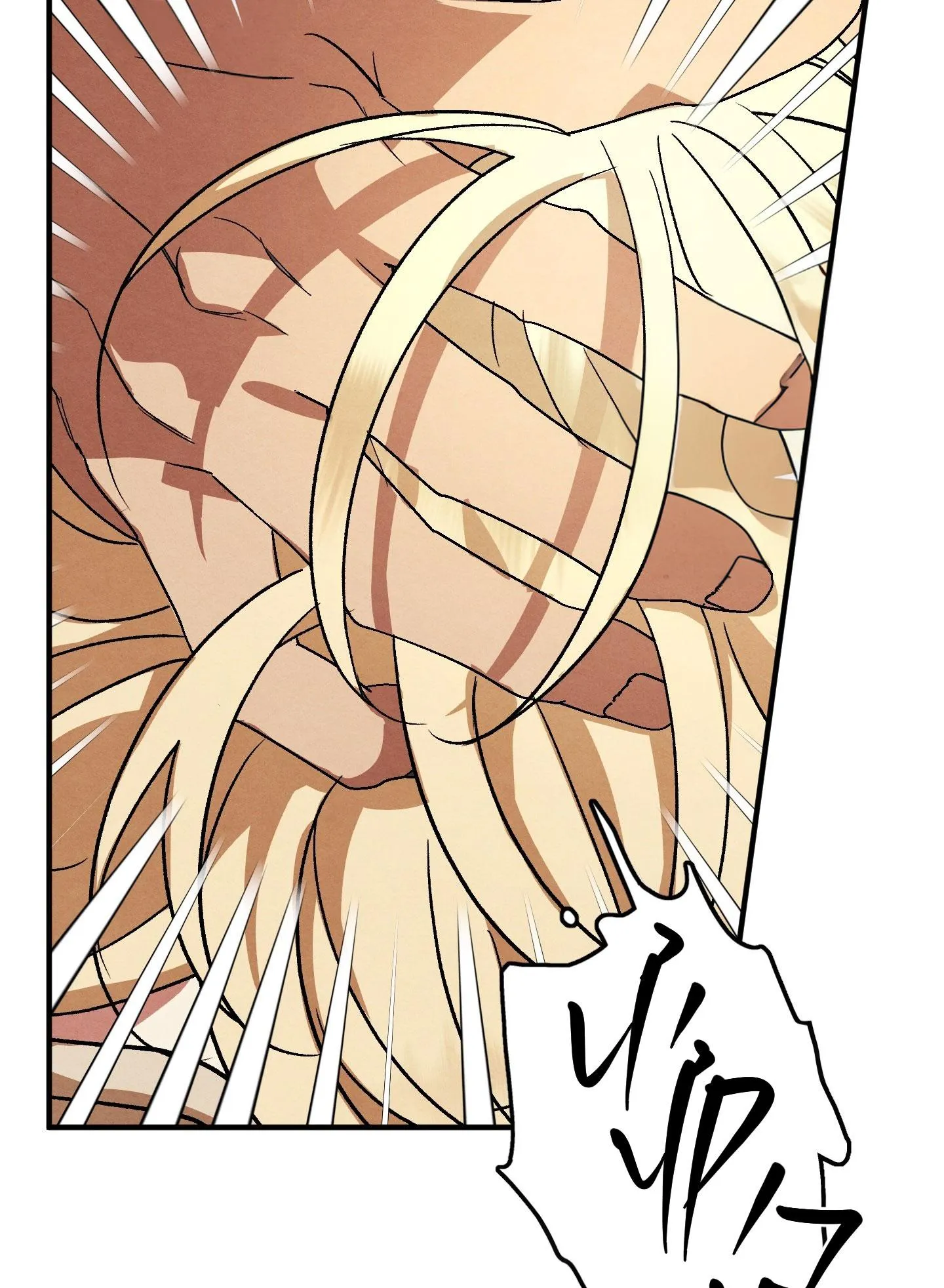 GỬI VỊ THIẾU GIA TÔI YÊU Chapter 11 Trang 20