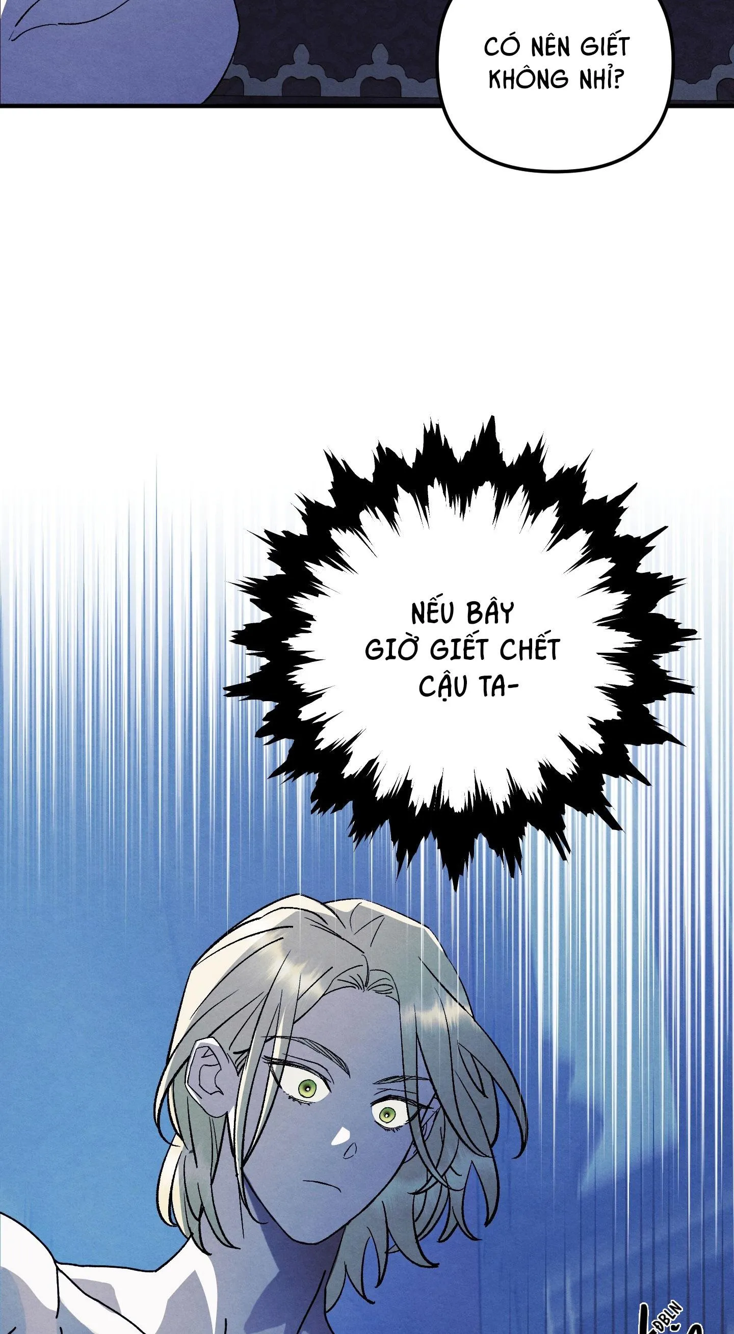 GỬI VỊ THIẾU GIA TÔI YÊU Chapter 12 Trang 17