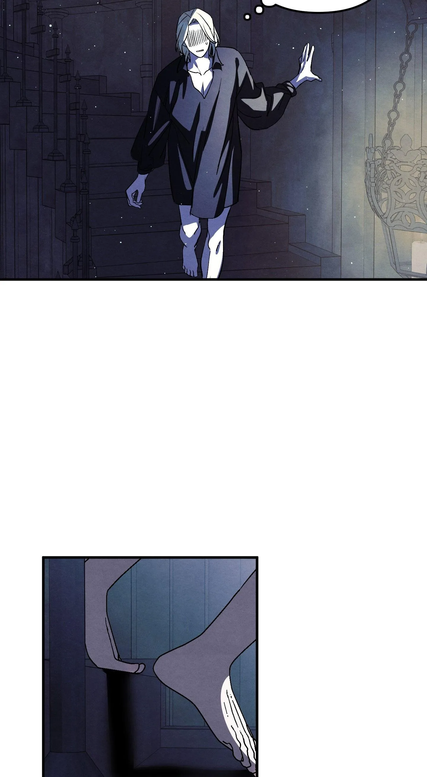 GỬI VỊ THIẾU GIA TÔI YÊU Chapter 12 Trang 32