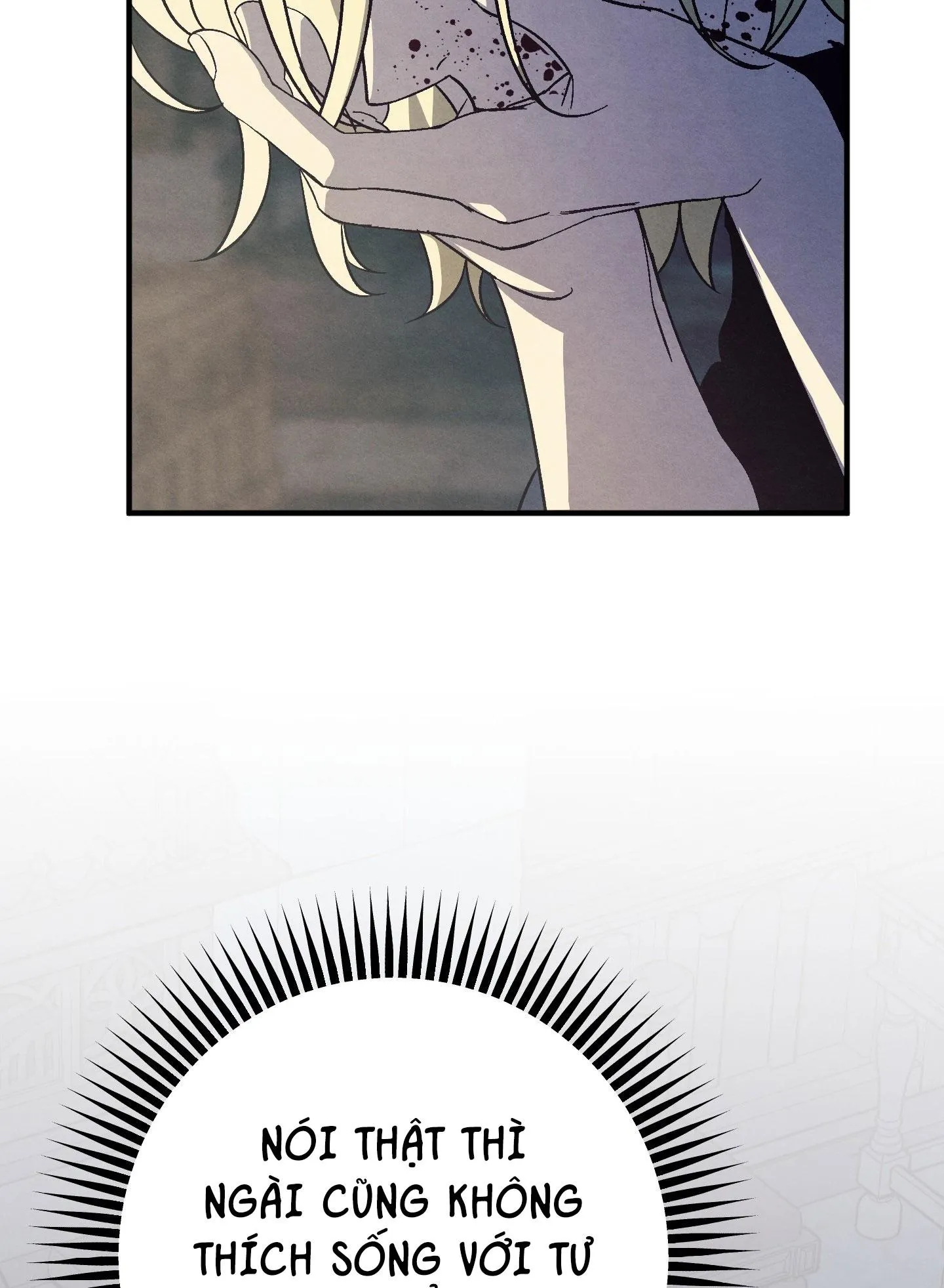 GỬI VỊ THIẾU GIA TÔI YÊU Chapter 13 Trang 61