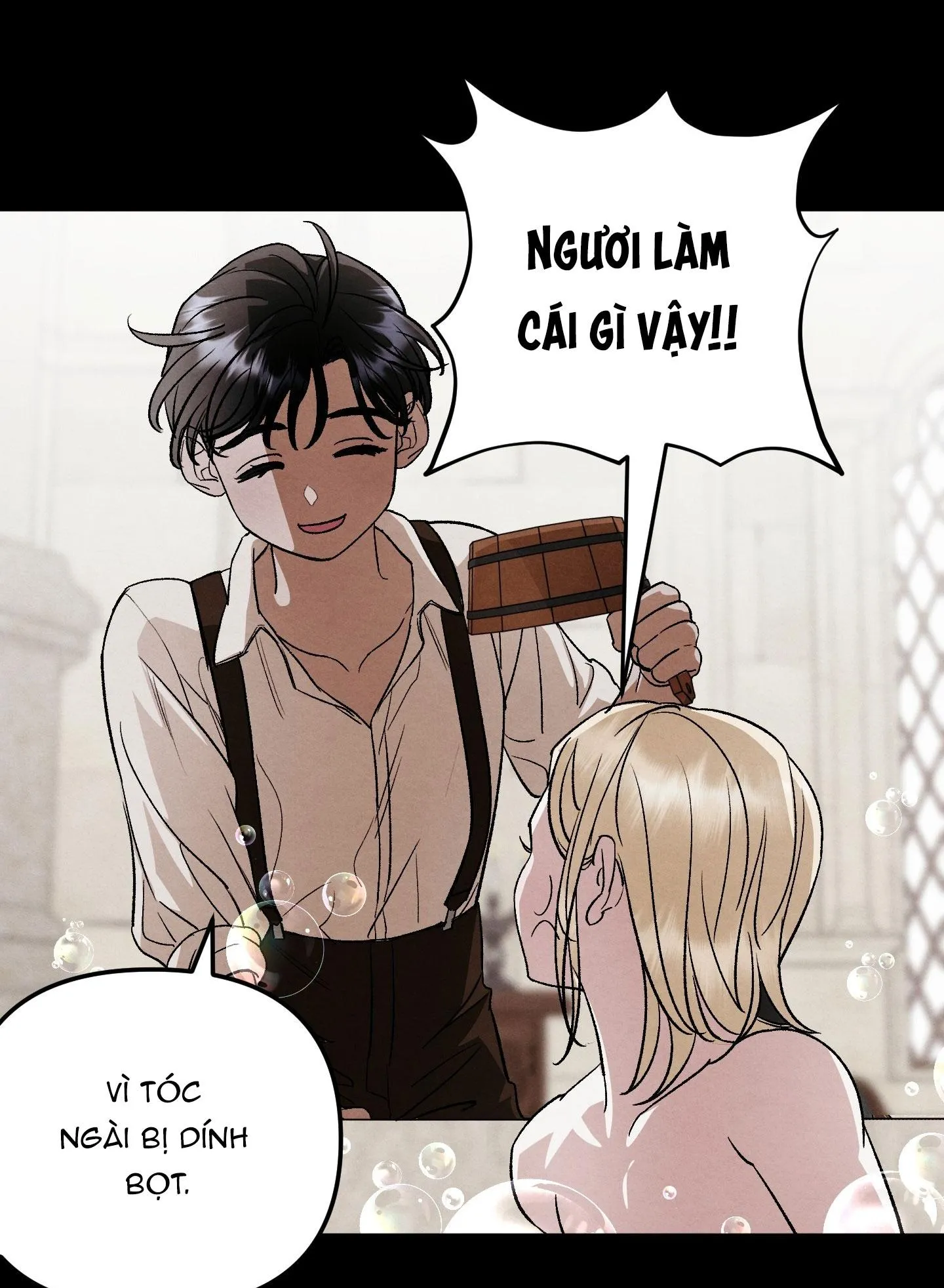 GỬI VỊ THIẾU GIA TÔI YÊU Chapter 14 Trang 70