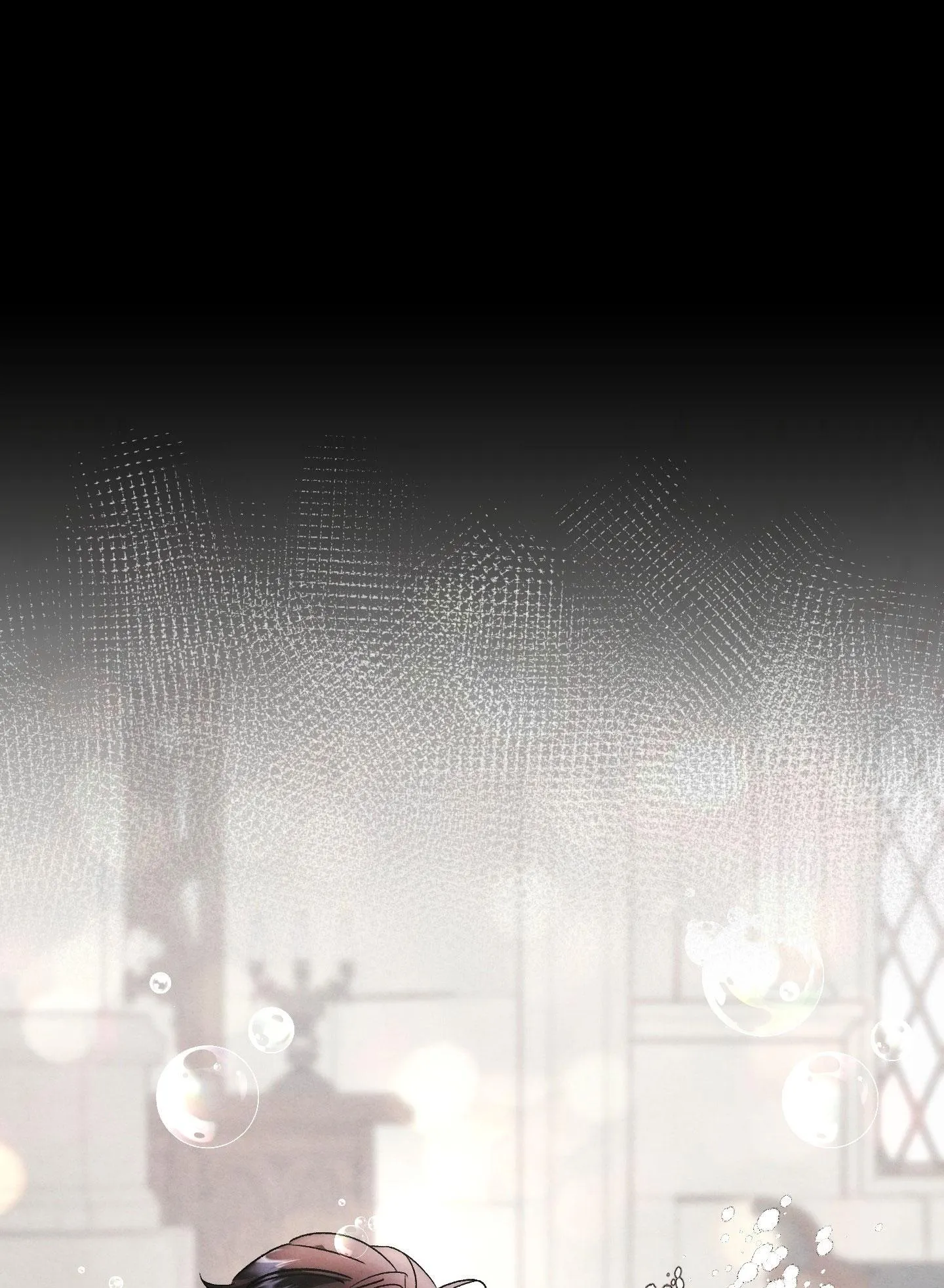 GỬI VỊ THIẾU GIA TÔI YÊU Chapter 14 Trang 75