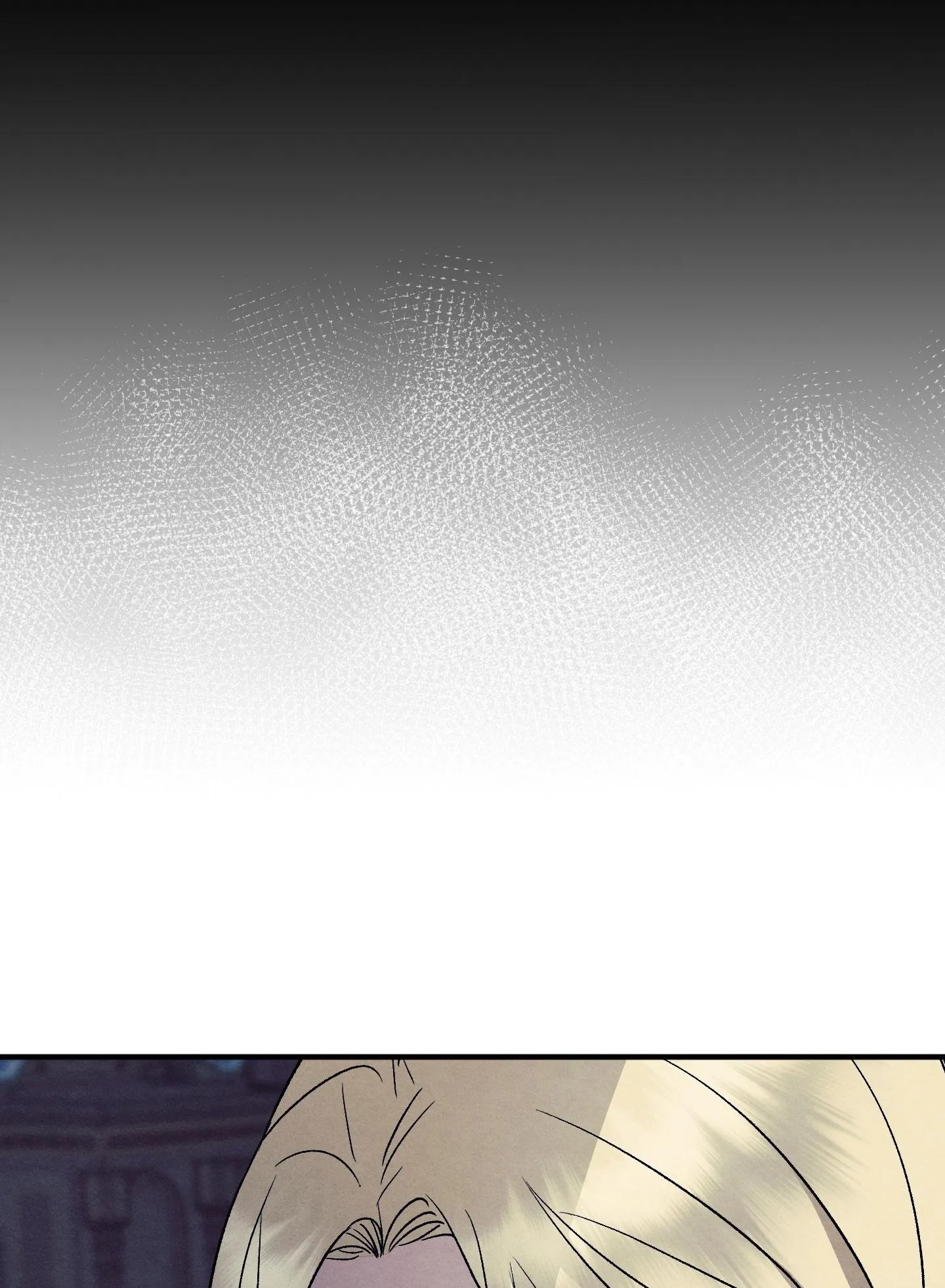 GỬI VỊ THIẾU GIA TÔI YÊU Chapter 14 Trang 77